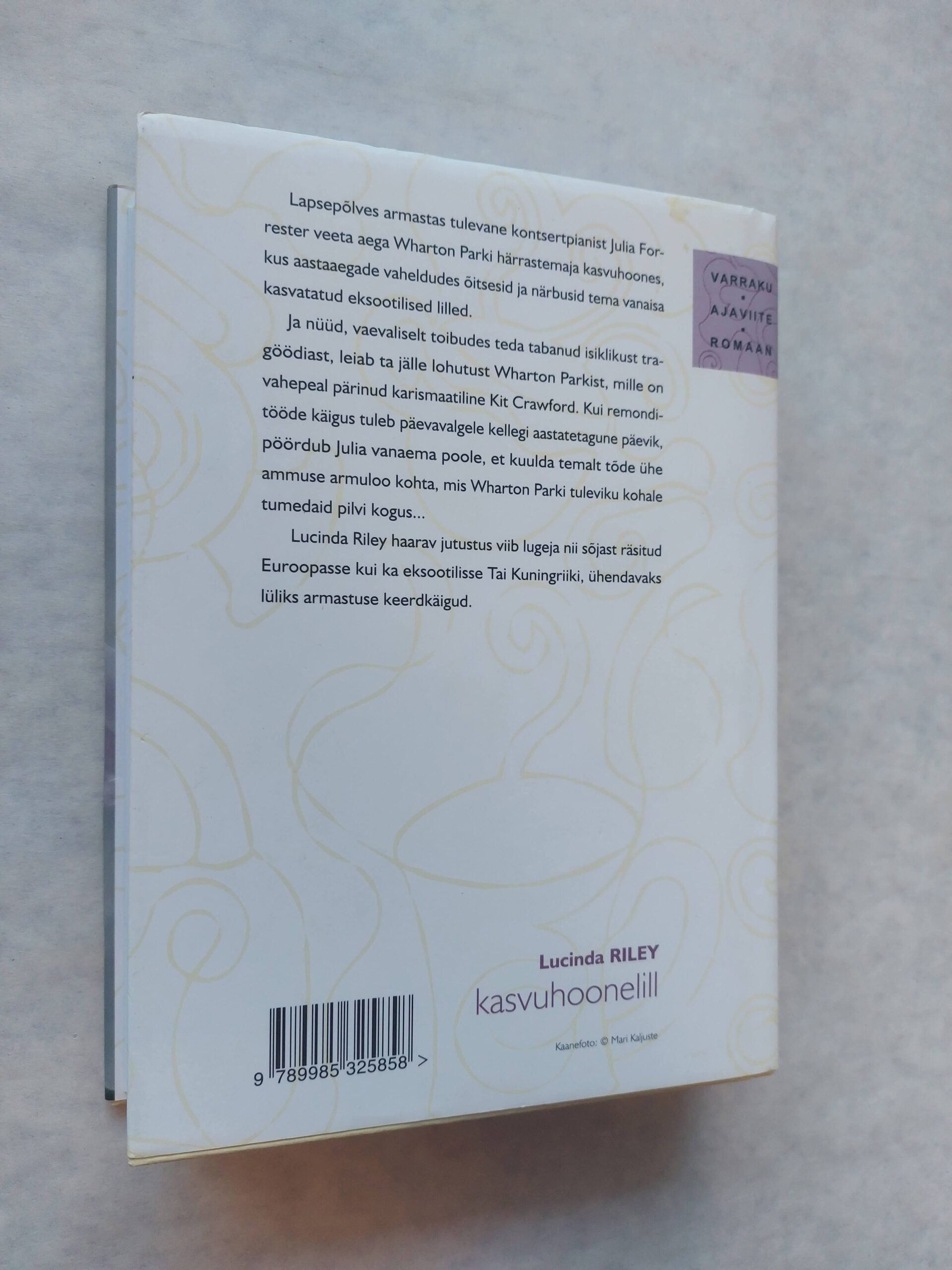 KASVUHOONELILL. LUCINDA RILEY. 2012 - Image 4