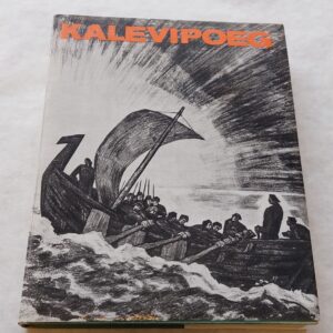 Kalevipoeg. Eesti rahva eepos. Fr. R. Kreutzwald. 1975