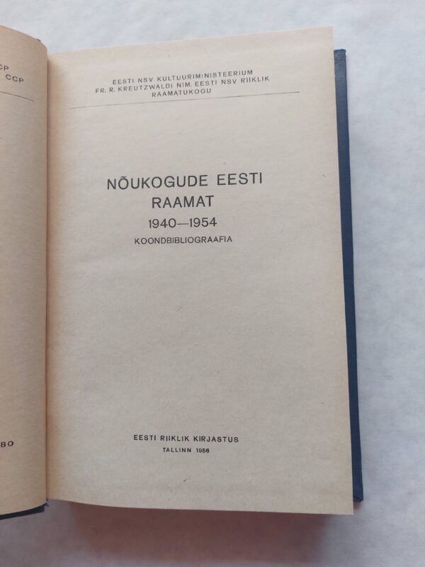 Nõukogude Eesti raamat 1940-1954. Koondbibliograafia. 1956 - Image 2