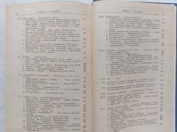 Nõukogude Eesti raamat 1940-1954. Koondbibliograafia. 1956 - Image 4