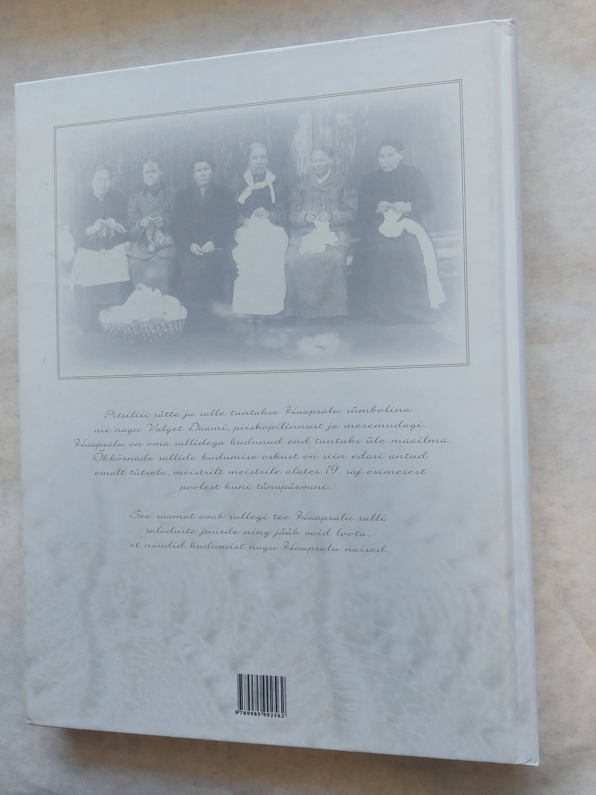 Haapsalu sall. Siiri Reimann; Aime Edasi. 2009 - Image 6