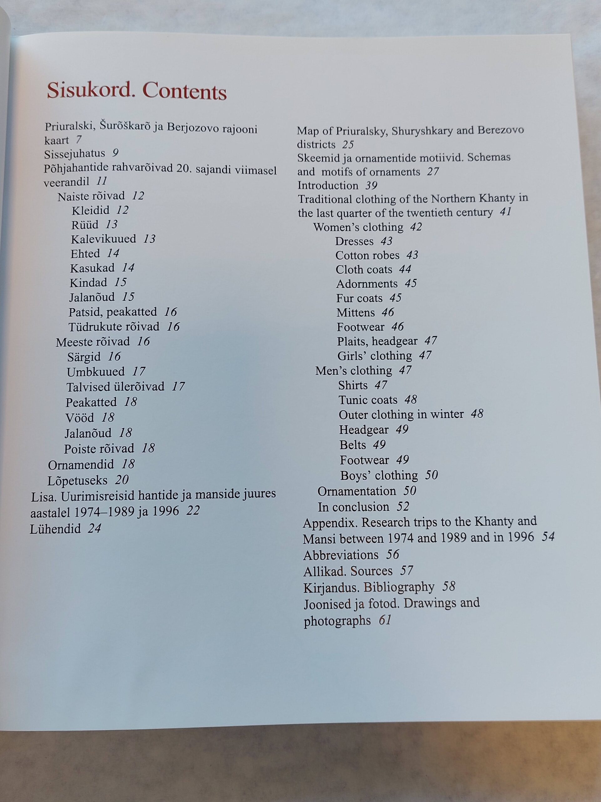 Põhjahantide rahvarõivad 20. sajandi viimasel veerandil. Folk Costumes of the Northern Khanty in the Last Quarter of the 20th Century. Edgar Saar. 2008 - Image 5