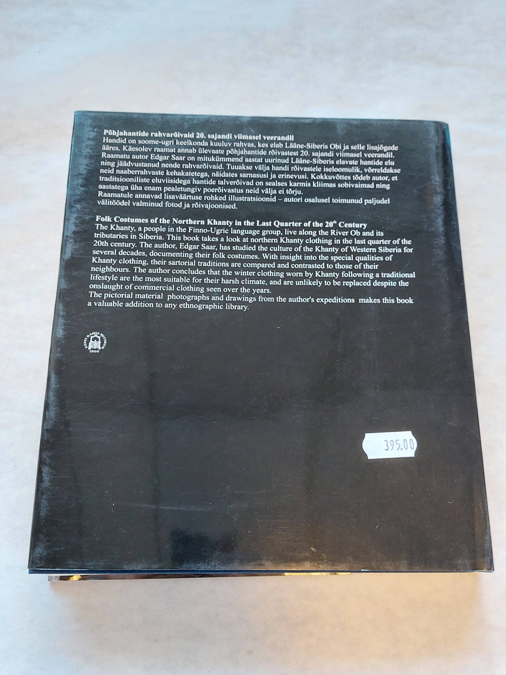 Põhjahantide rahvarõivad 20. sajandi viimasel veerandil. Folk Costumes of the Northern Khanty in the Last Quarter of the 20th Century. Edgar Saar. 2008 - Image 7