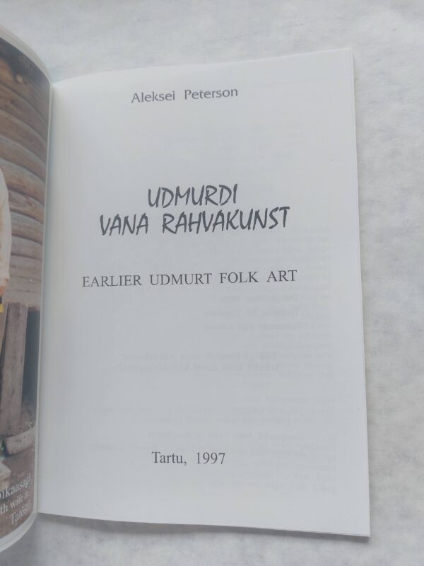 Udmurdi vana rahvakunst. Aleksei Peterson. 1997 - Image 2