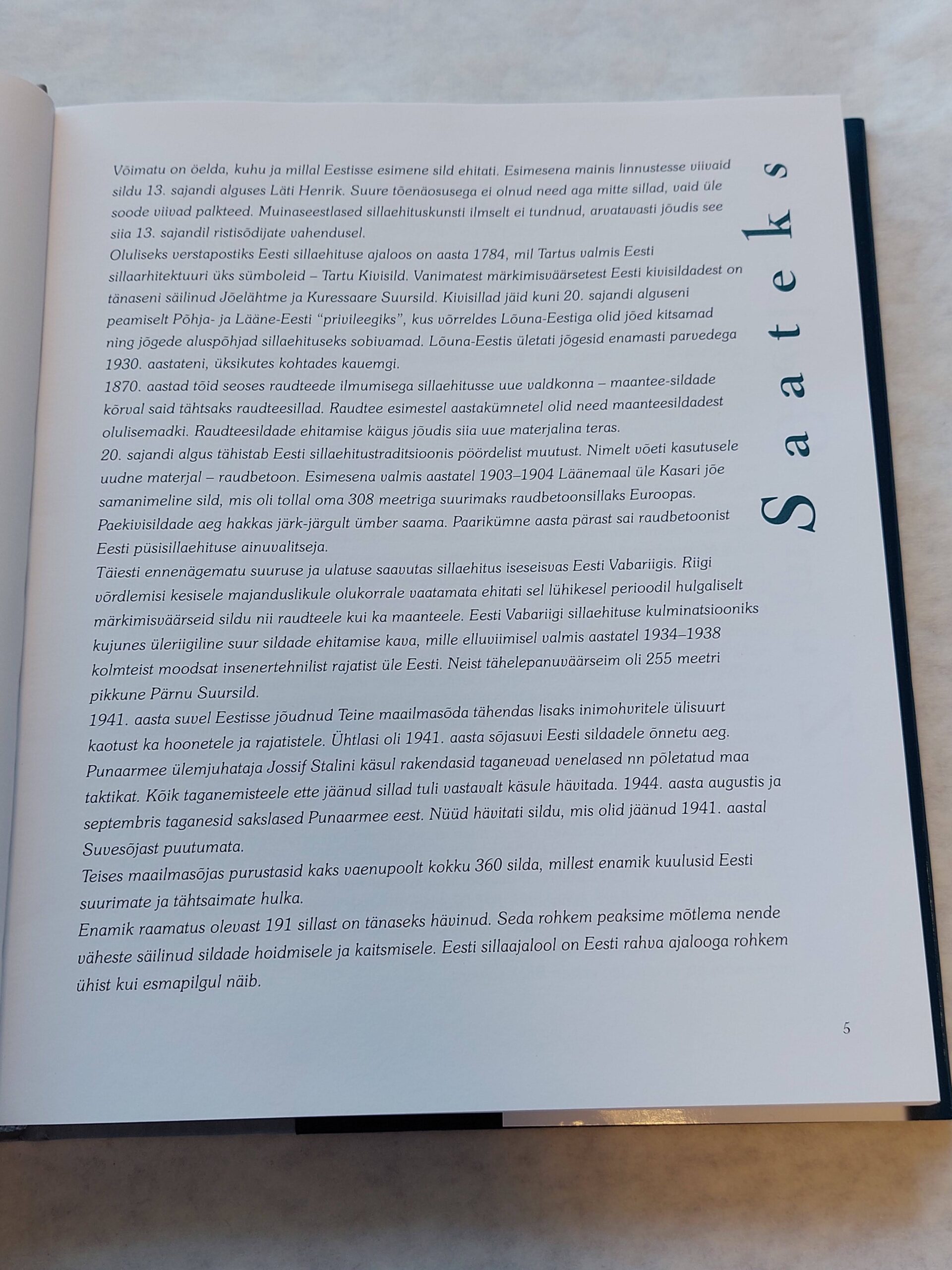 Eesti sillad. Brücken in Estland. Bridges in Estonia. Mairo Rääsk. 2006 - Image 3