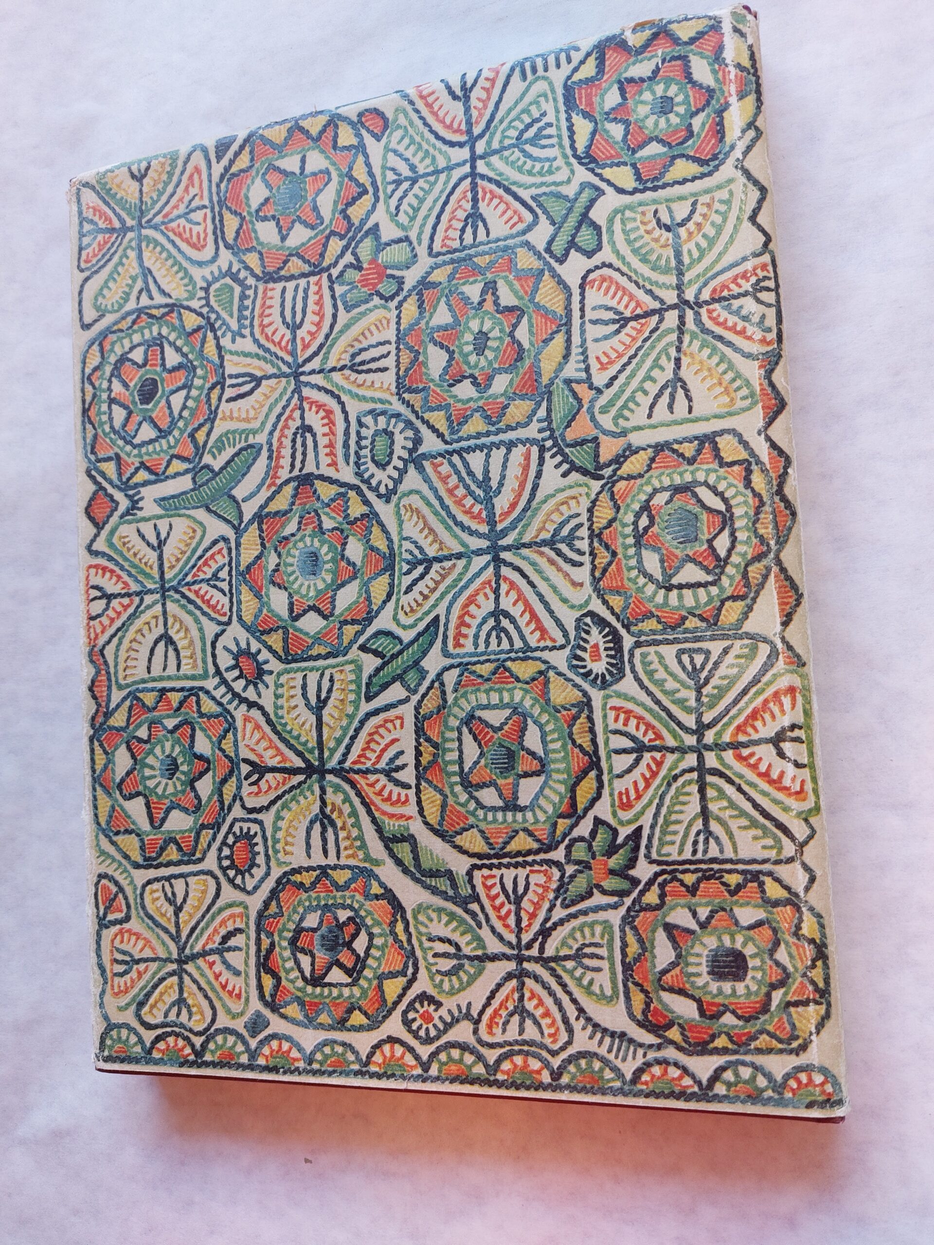 Tikand Eesti rahvakunstis. Вышивка в эстонском народном искусстве. (2. osa). - Image 5