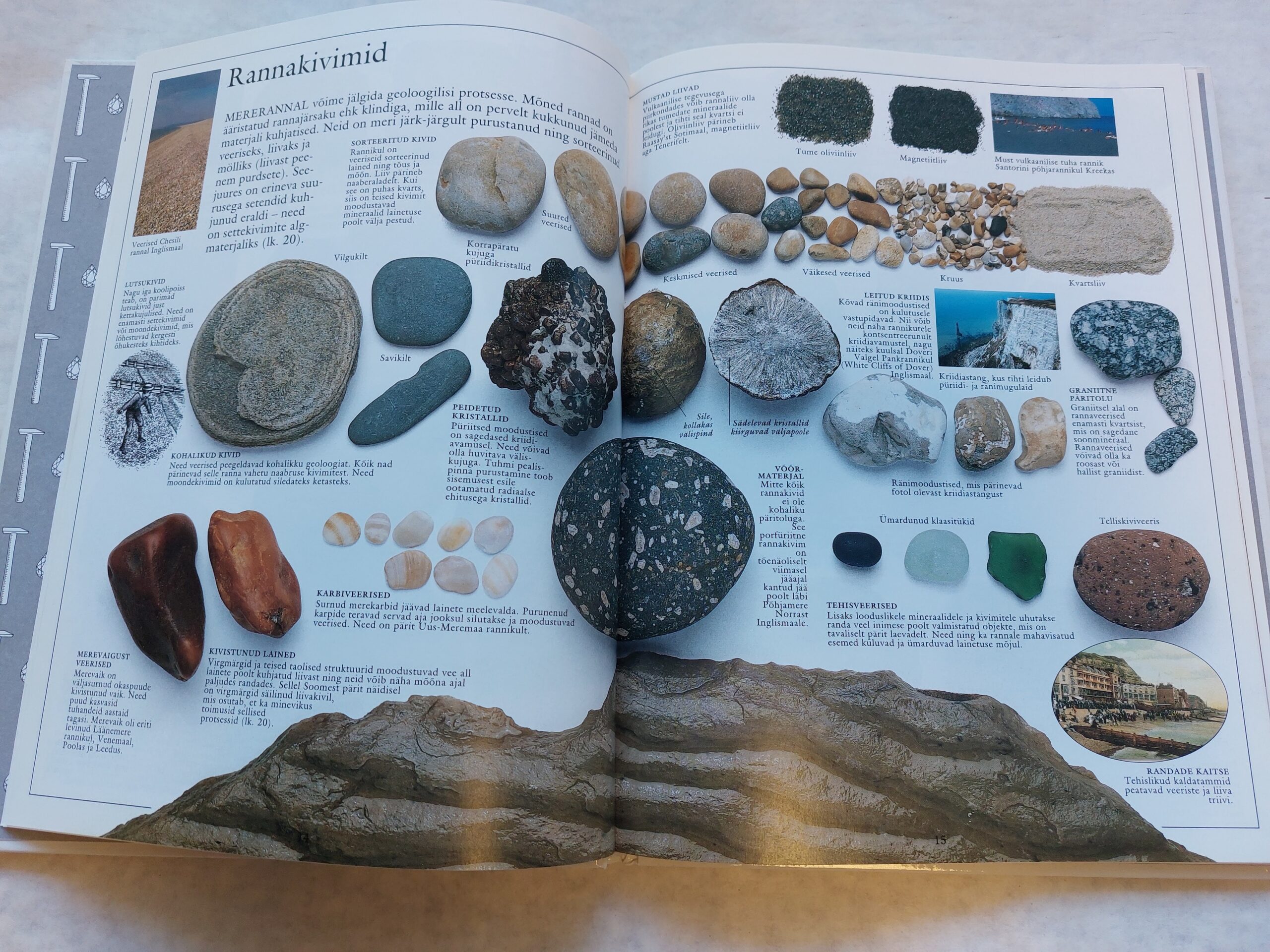 Kivimid ja mineraalid. 1996 - Image 4