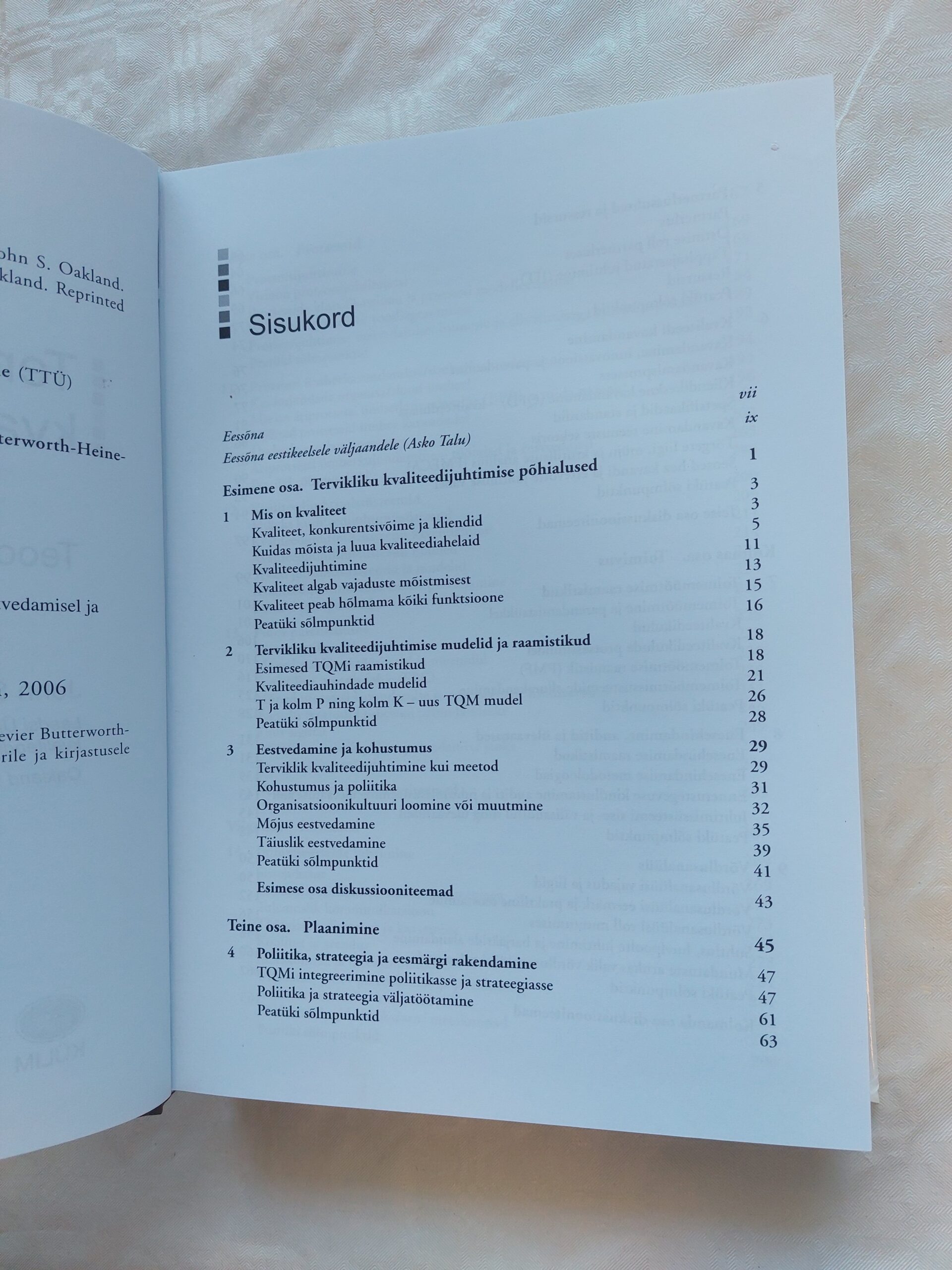 Terviklik kvaliteedijuhtimine. Teooria ja praktika. John S. Oakland. 2006 - Image 3