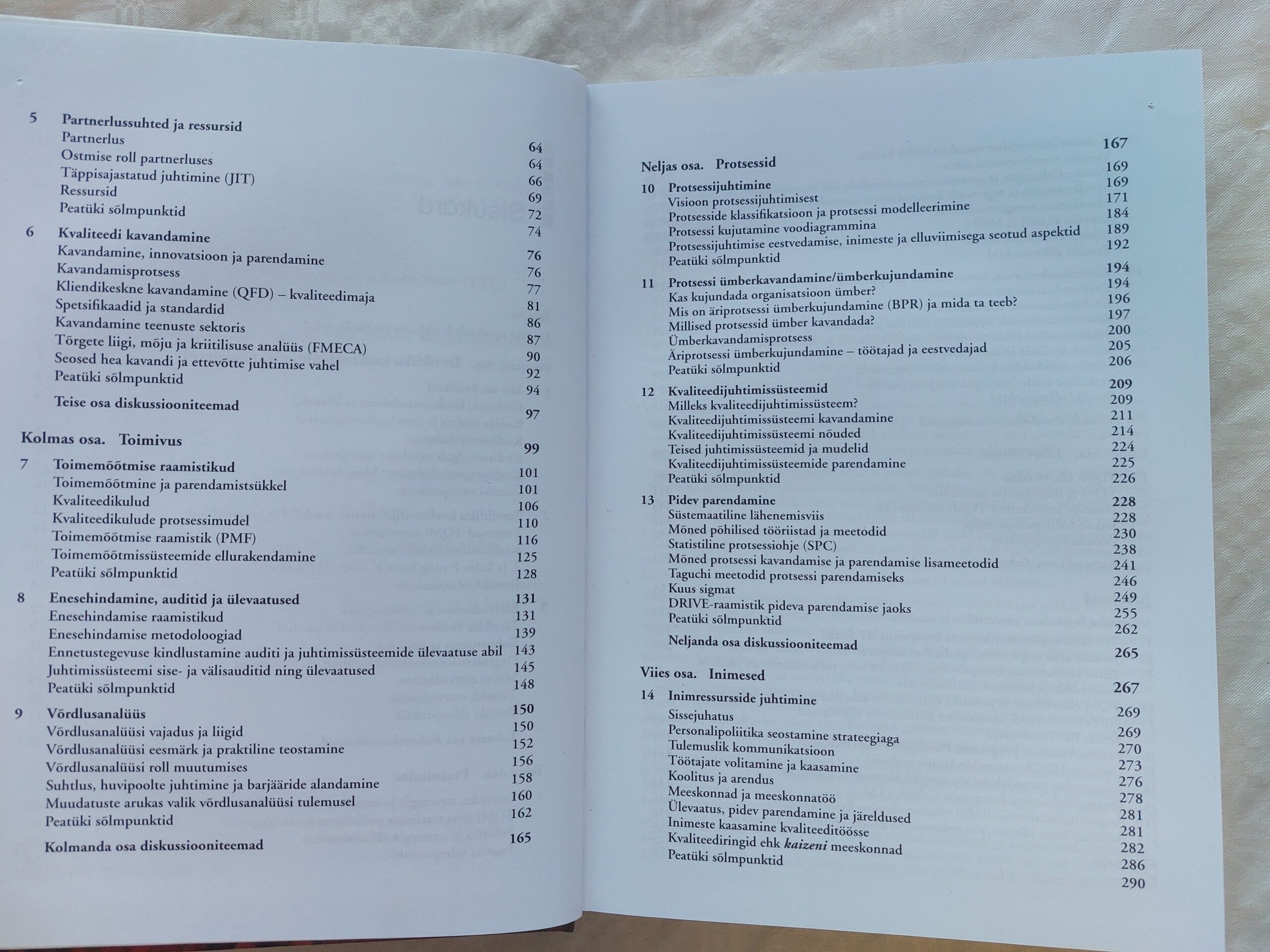 Terviklik kvaliteedijuhtimine. Teooria ja praktika. John S. Oakland. 2006 - Image 4