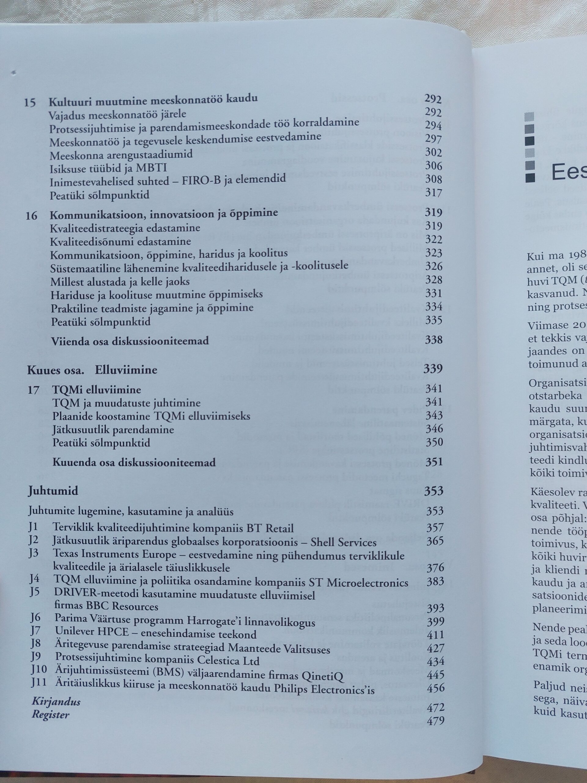 Terviklik kvaliteedijuhtimine. Teooria ja praktika. John S. Oakland. 2006 - Image 5