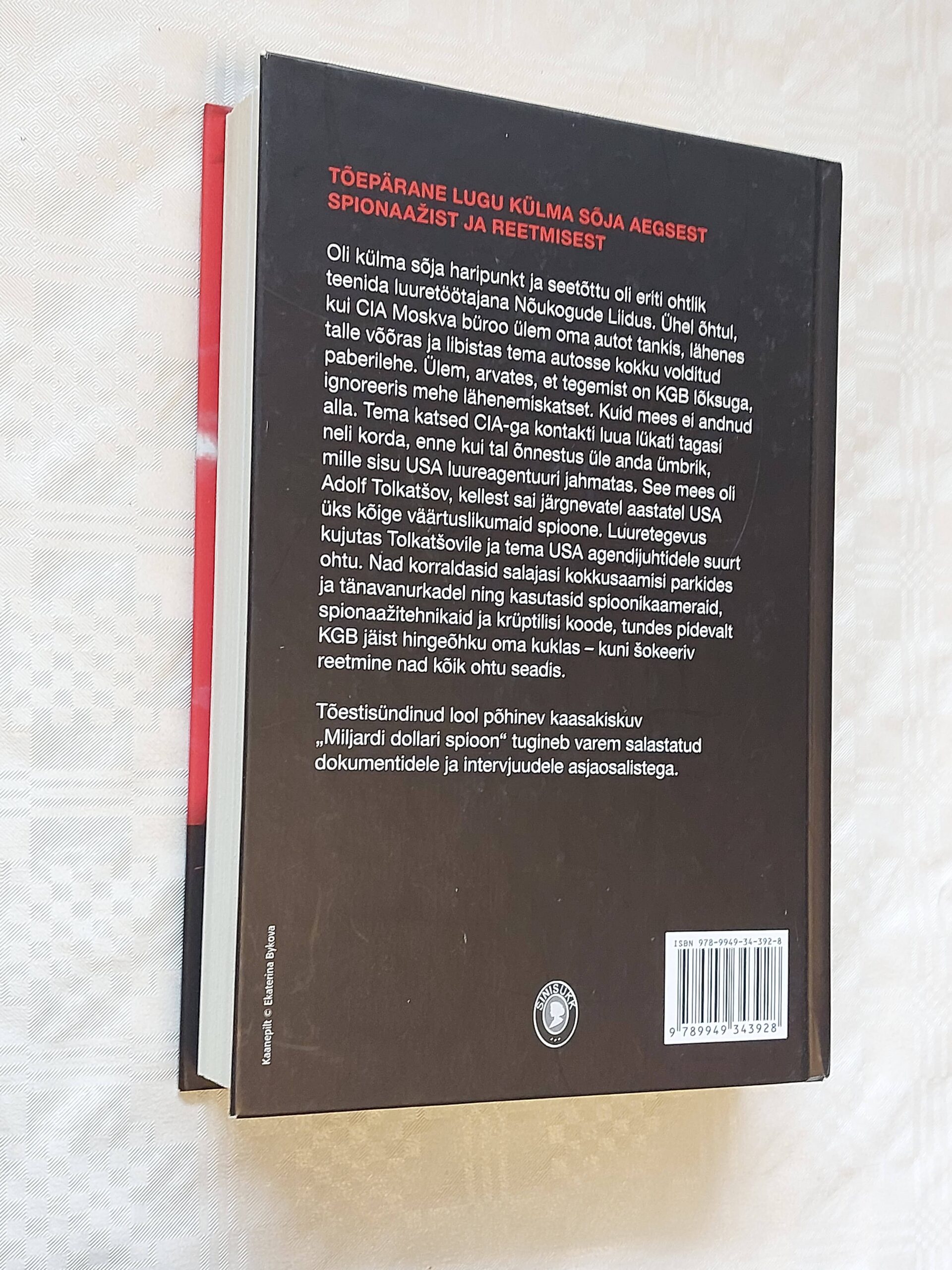 Miljardi dollari spioon. David E. Hoffman. 2017 - Image 5