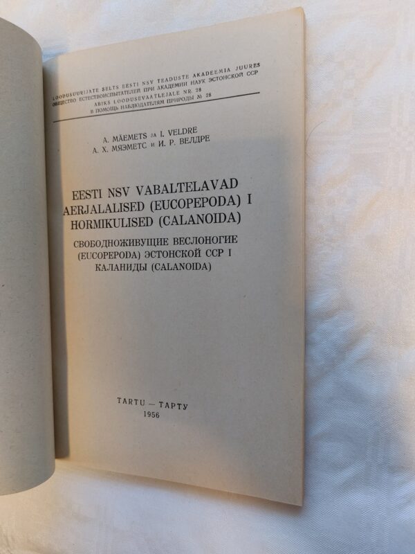 Eesti NSV vabaltelavad aerjalalised (Eucopepoda) I. Hormikulised (Calanoida). A. Mäemets, I. Veldre. 1956 - Image 2