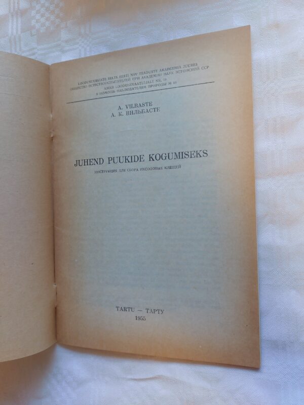 Juhend puukide kogumiseks. A. Vilbaste. 1955 - Image 2