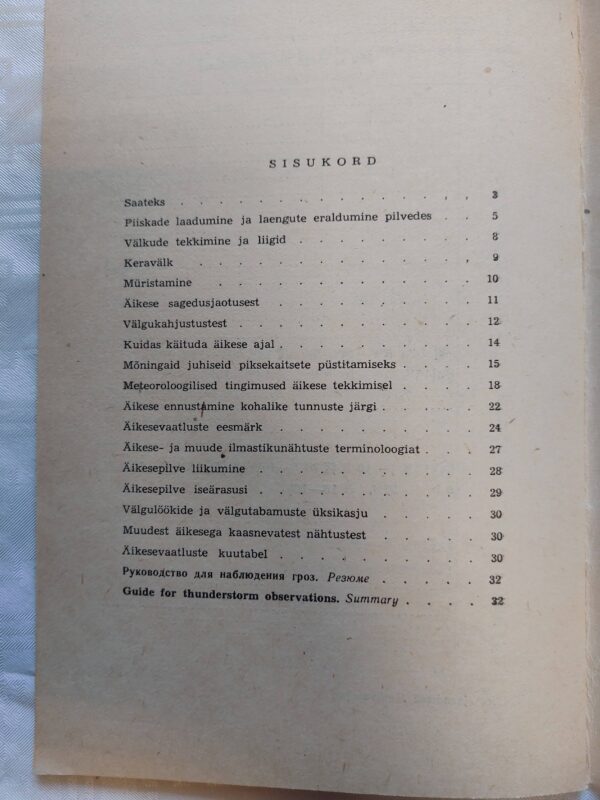 Abiks loodusvaatlejale. Äikesevaatluse juhend. M. Jürgenson; V. Ross; H, Tooming. 1962 - Image 3