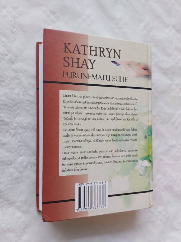 Purunematu suhe. Kathryn Shay. 2006 - Image 3