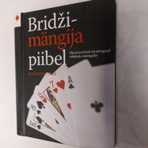 Bridžimängija piibel. Julian Pottage. 2007