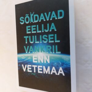 Sõidavad eelija tulisel vankril. Enn Vetemaa. 2016