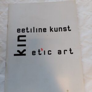 Kineetiline kunst / Kinethic art. 1999