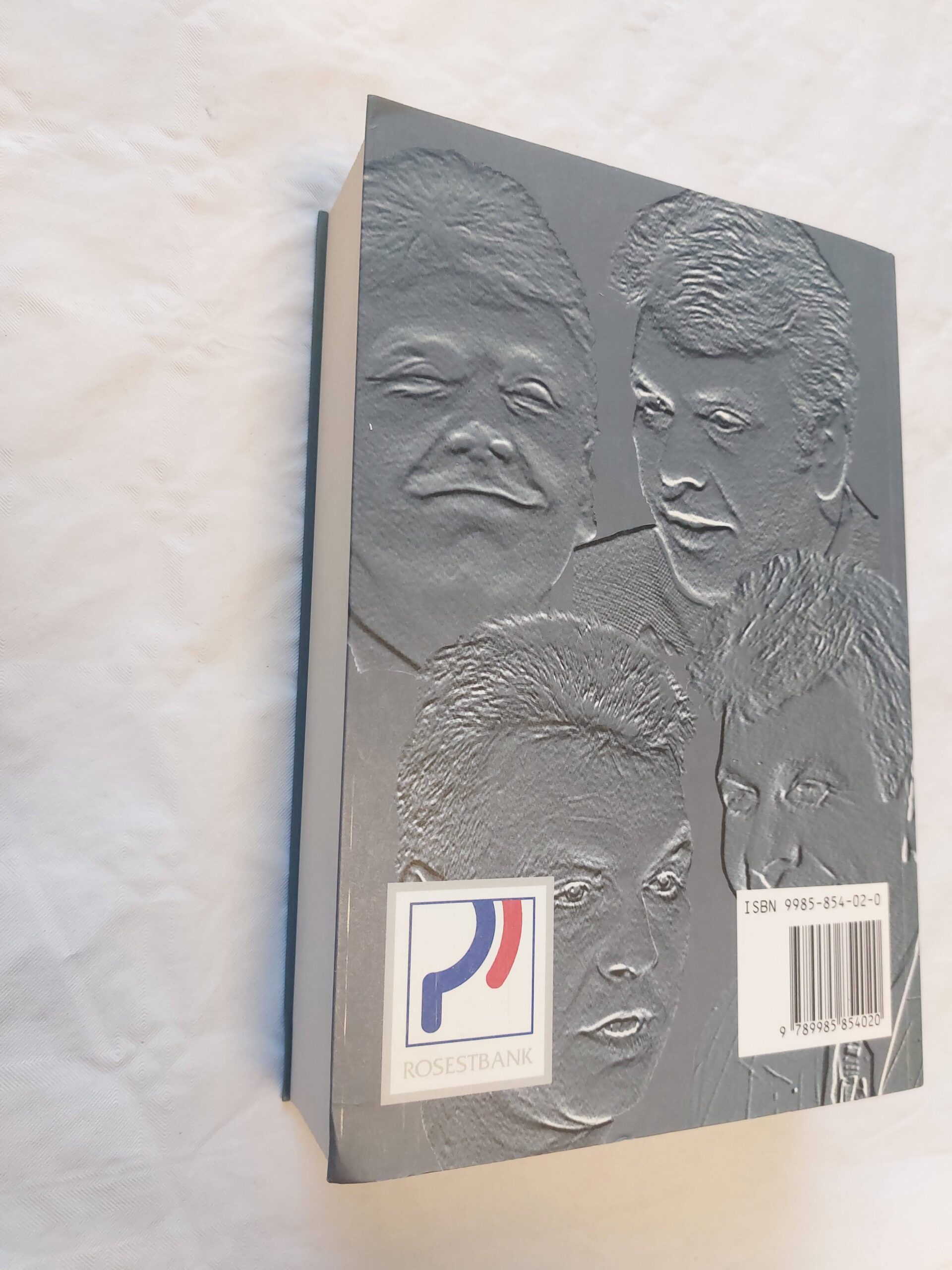 Carte Blanche. Urmas Ott. 1995 - Image 4