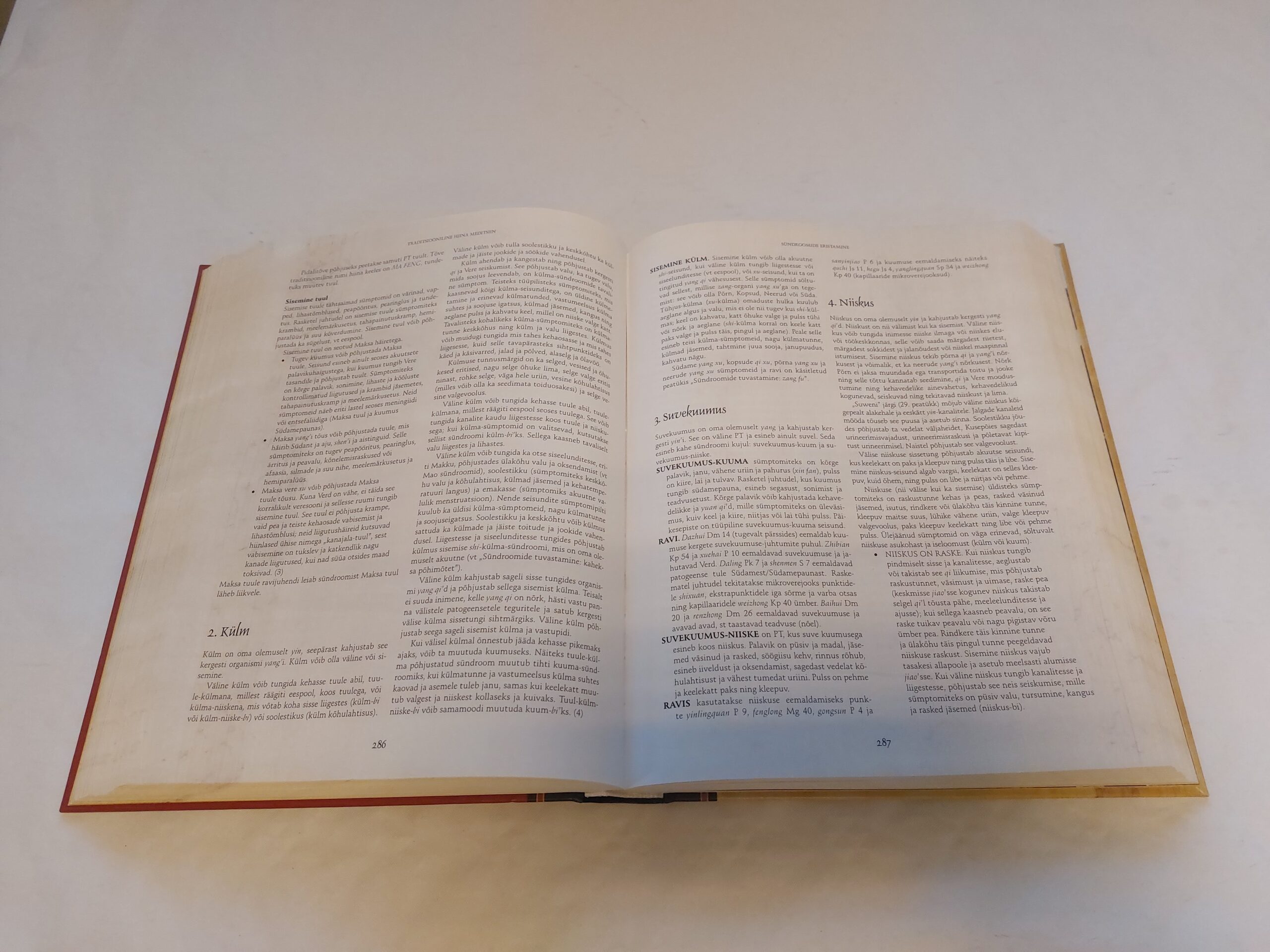 Suur Hiina meditsiini käsiraamat. Elina Hytönen. 2011 - Image 6