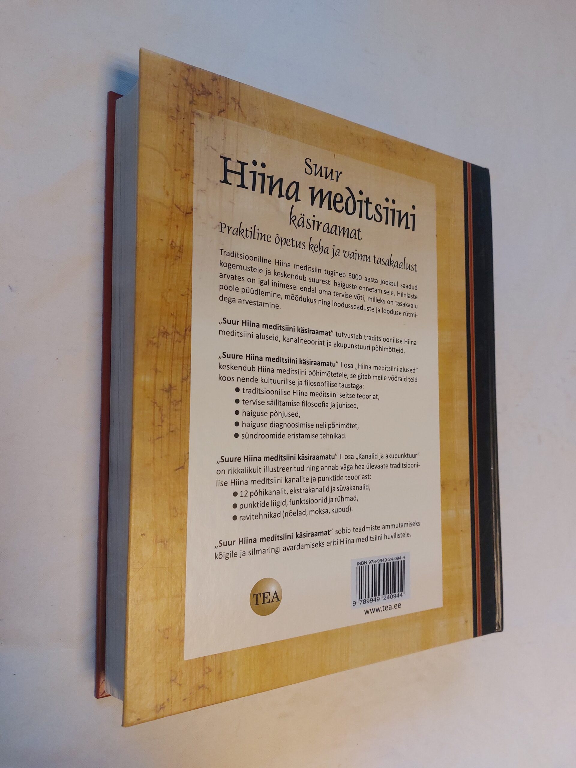 Suur Hiina meditsiini käsiraamat. Elina Hytönen. 2011 - Image 7