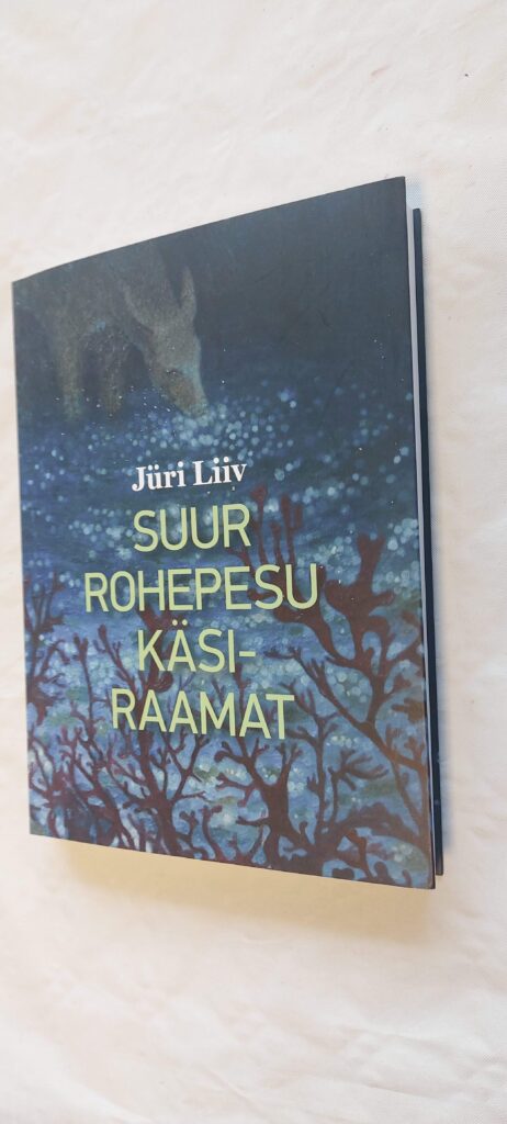 rohepesu-k-siraamat-j-ri-liiv-2023-raamaturinglus-kasutatud