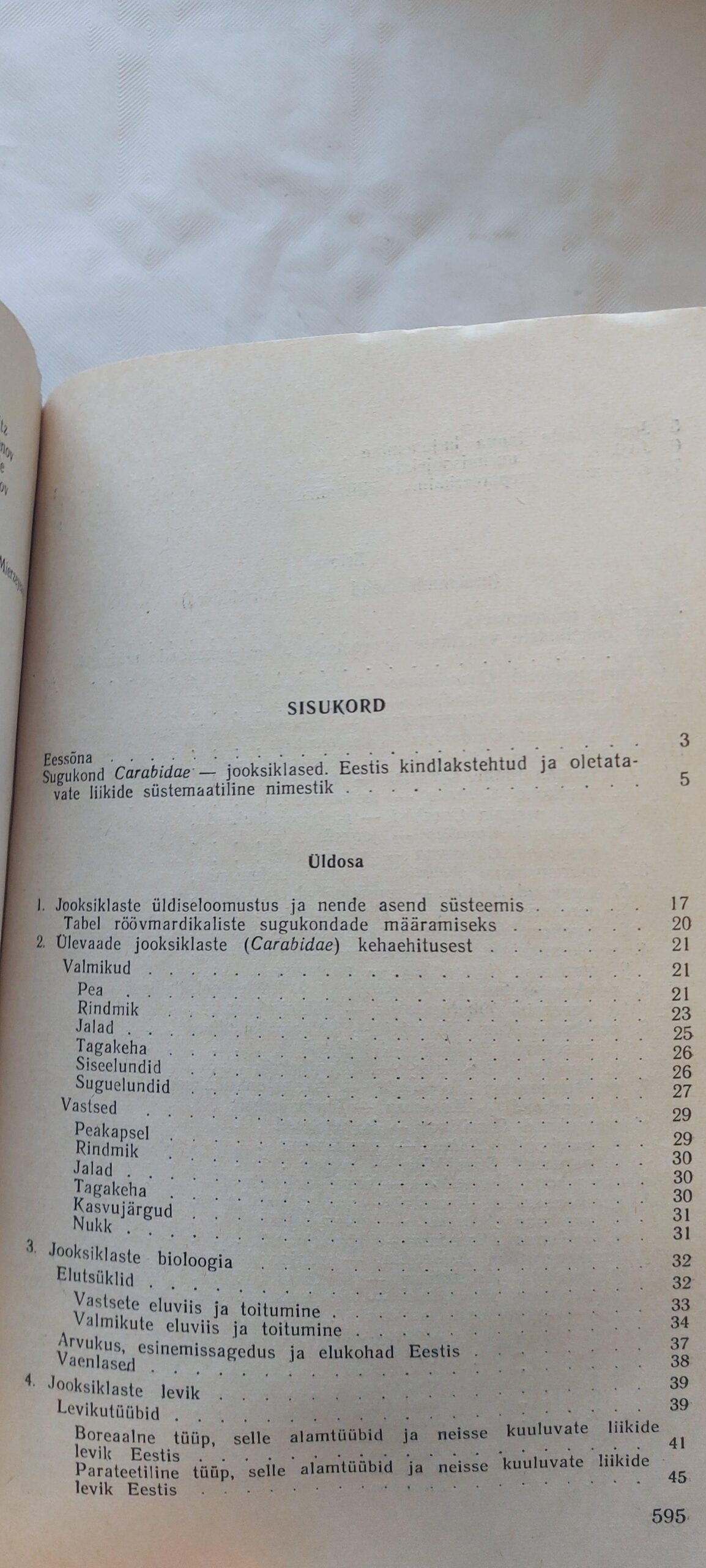 Eesti jooksiklased. H. Haberman. 1968 - Image 3