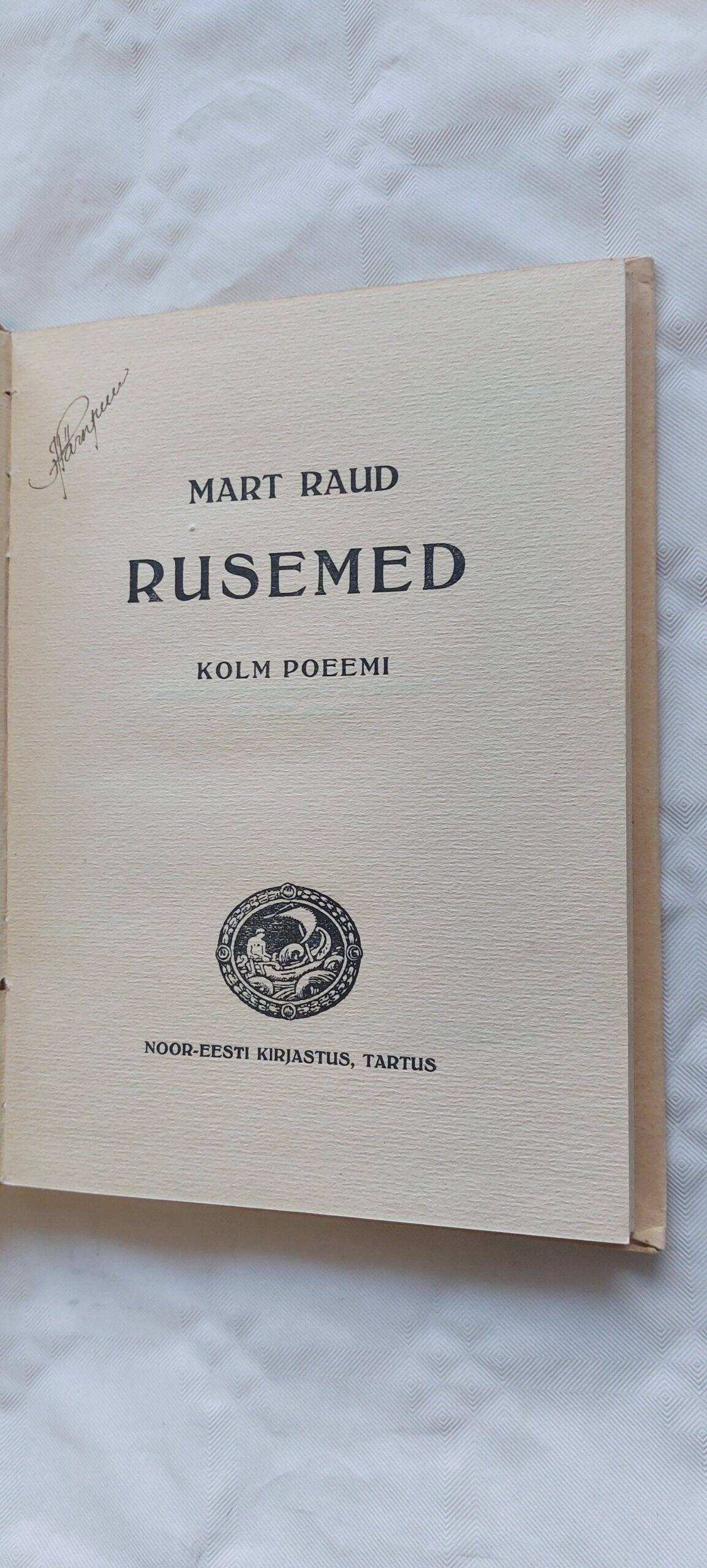 Rusemed. Mart Raud. 1927 - Image 2