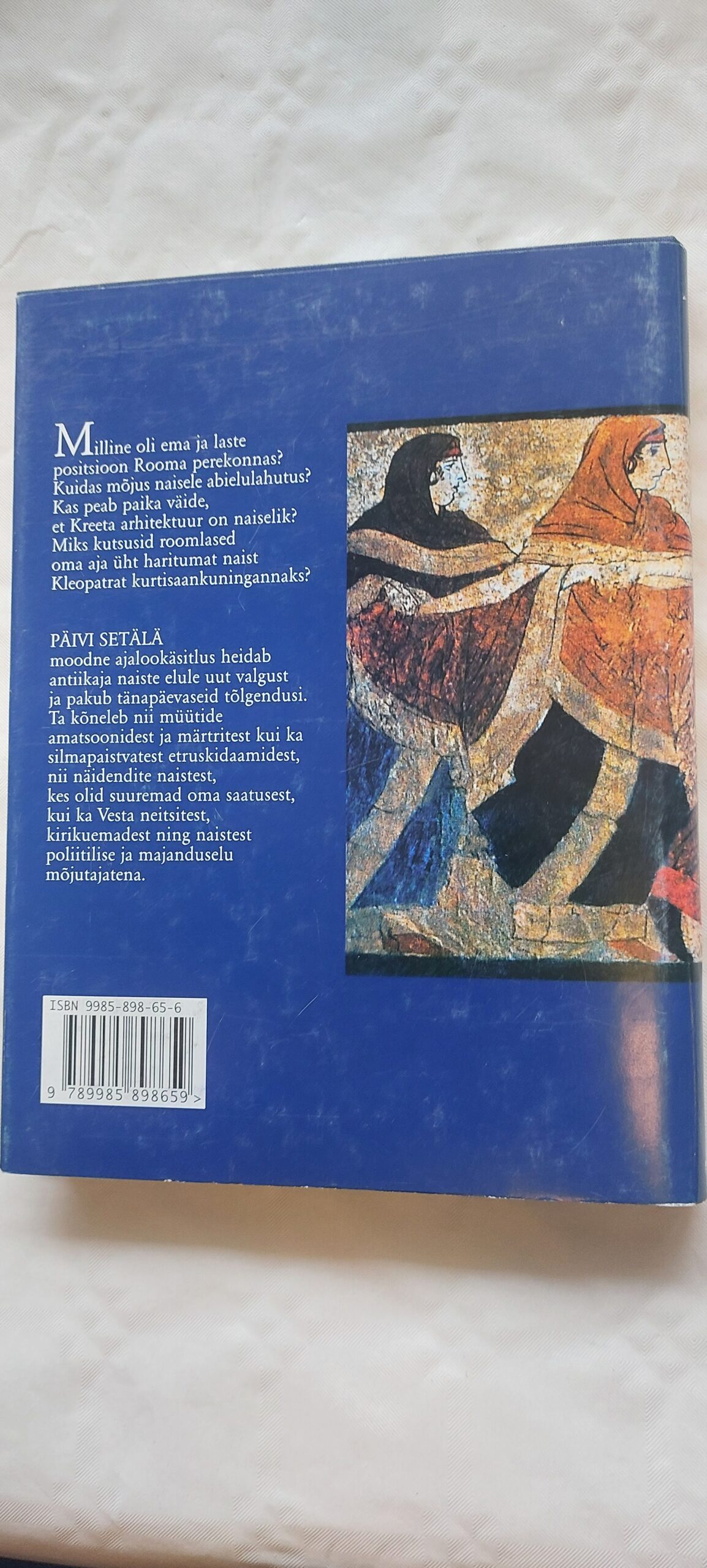 Antiikaja naine. Päivi Setälä. 2001 - Image 4