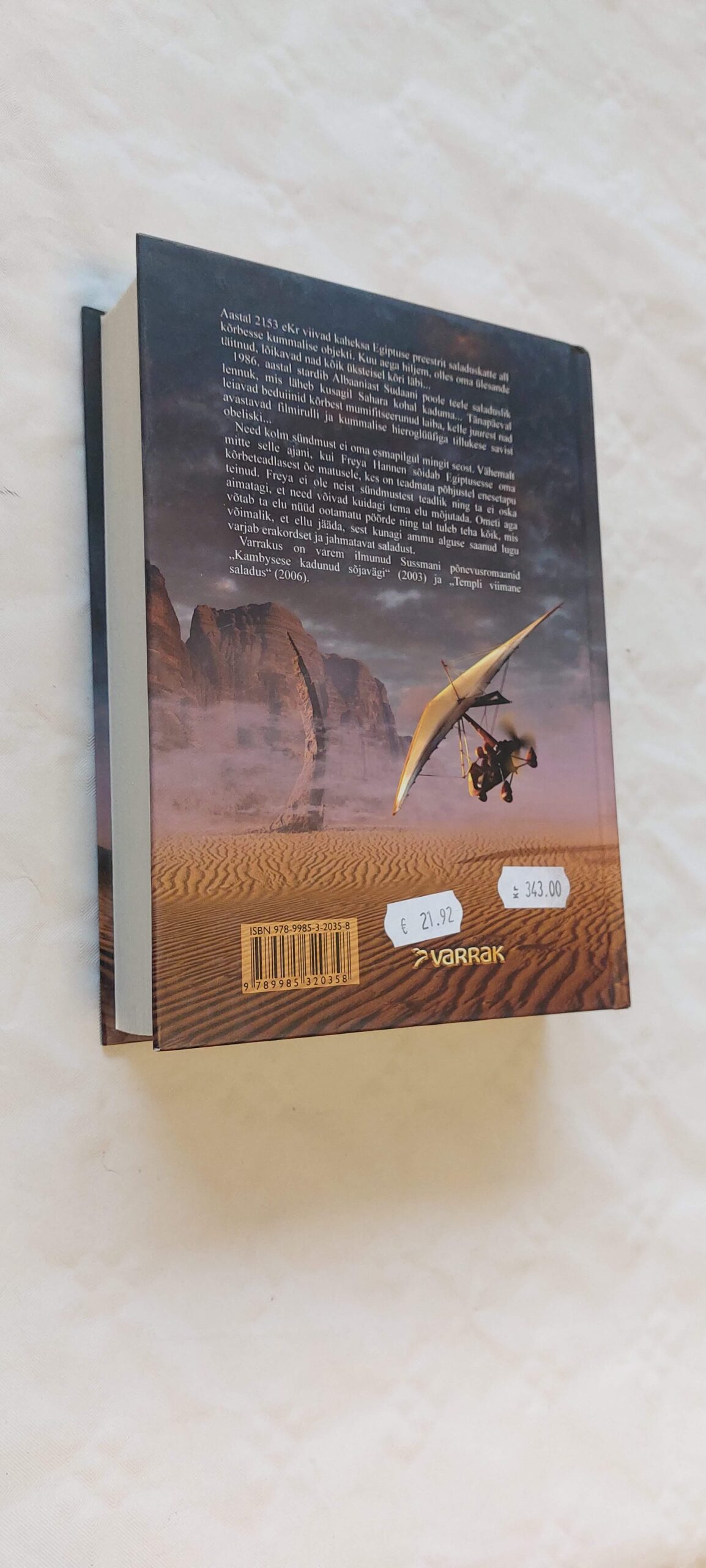 Kadunud oaas. Paul Sussman. 2010 - Image 3