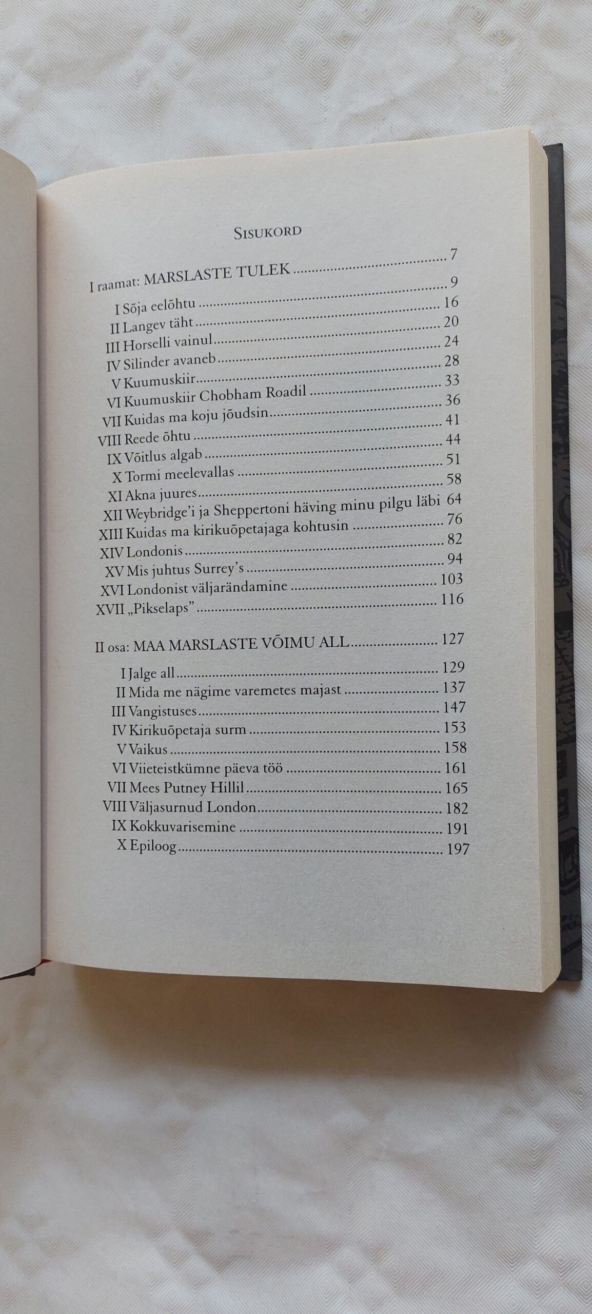Maailmade sõda. Herbert George Wells. 2005 - Image 3