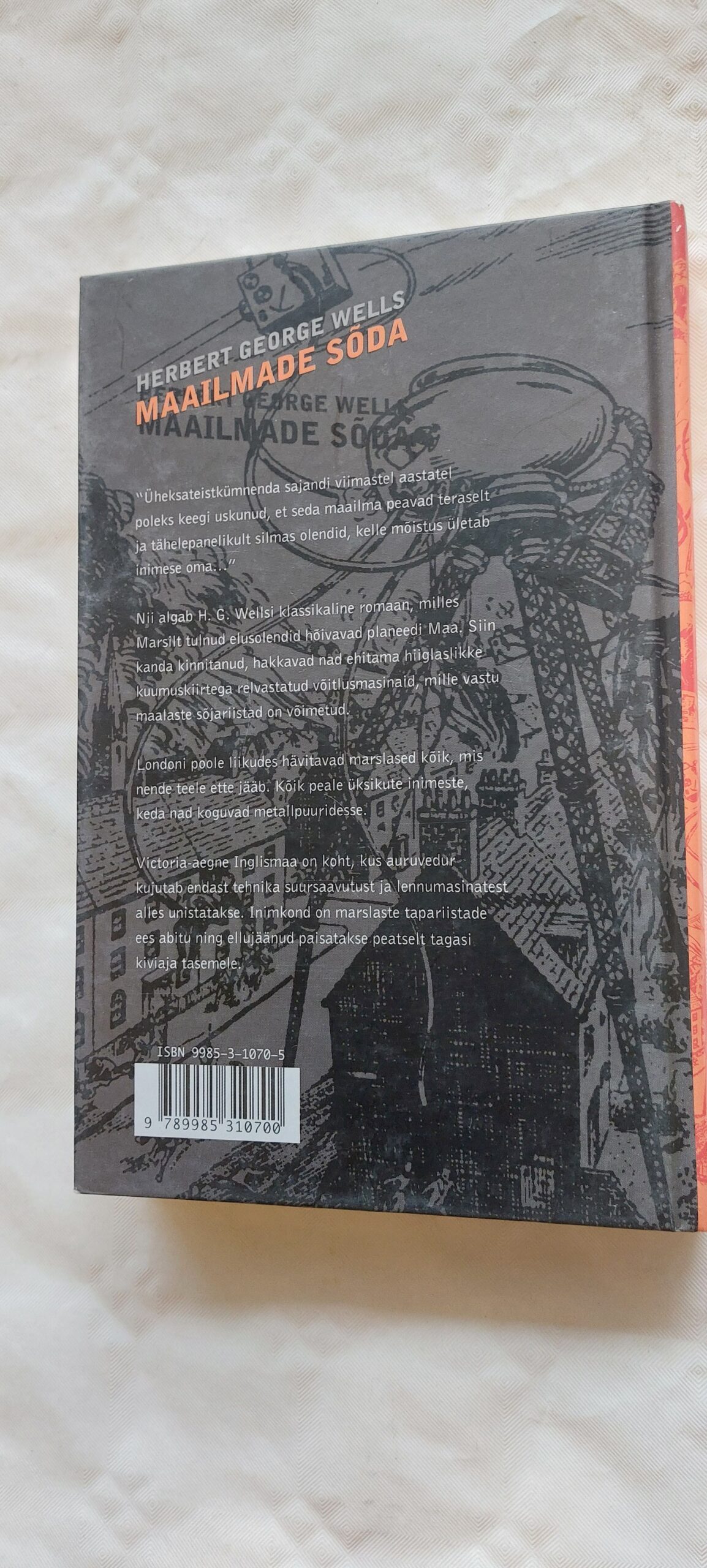 Maailmade sõda. Herbert George Wells. 2005 - Image 4