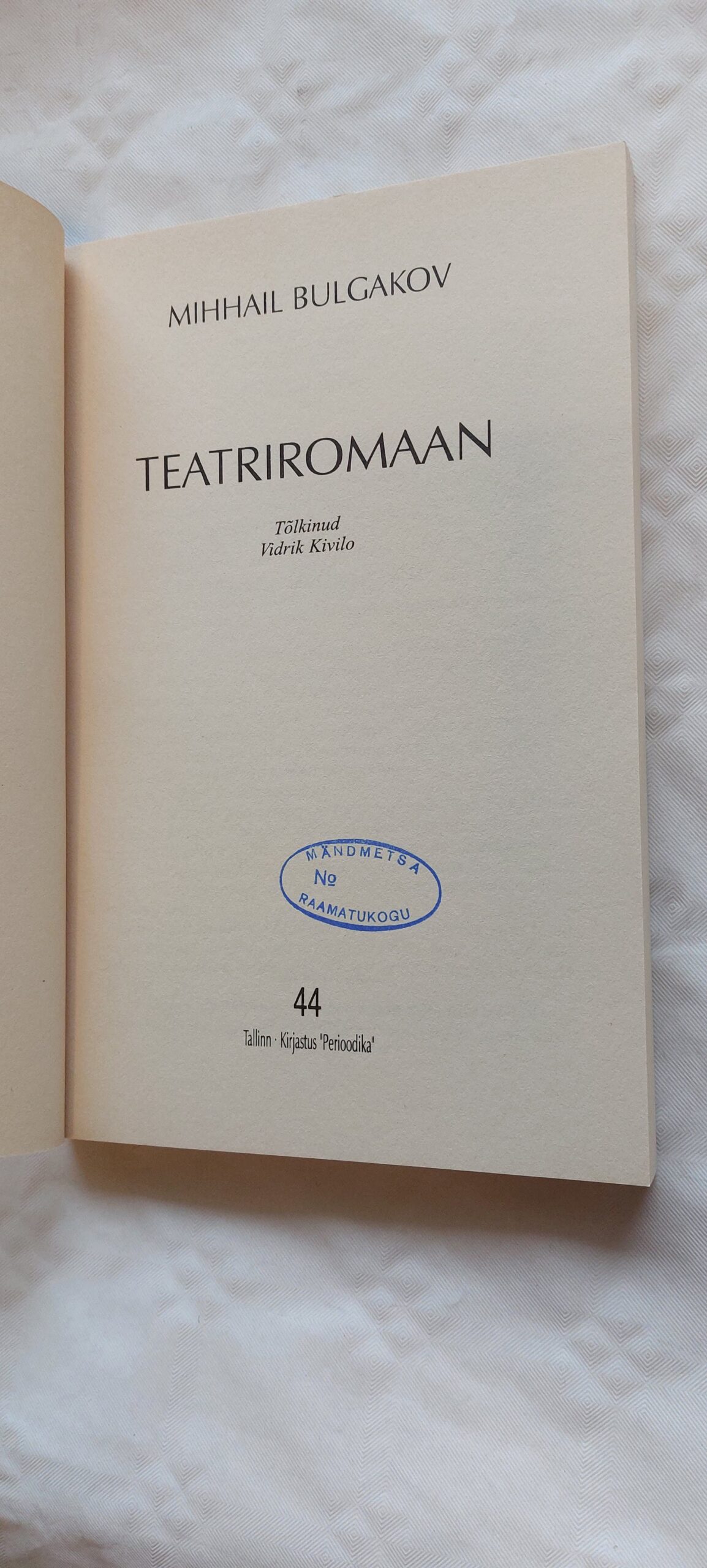 Teatriromaan. Mihail Bulgakov. 1997 - Image 2