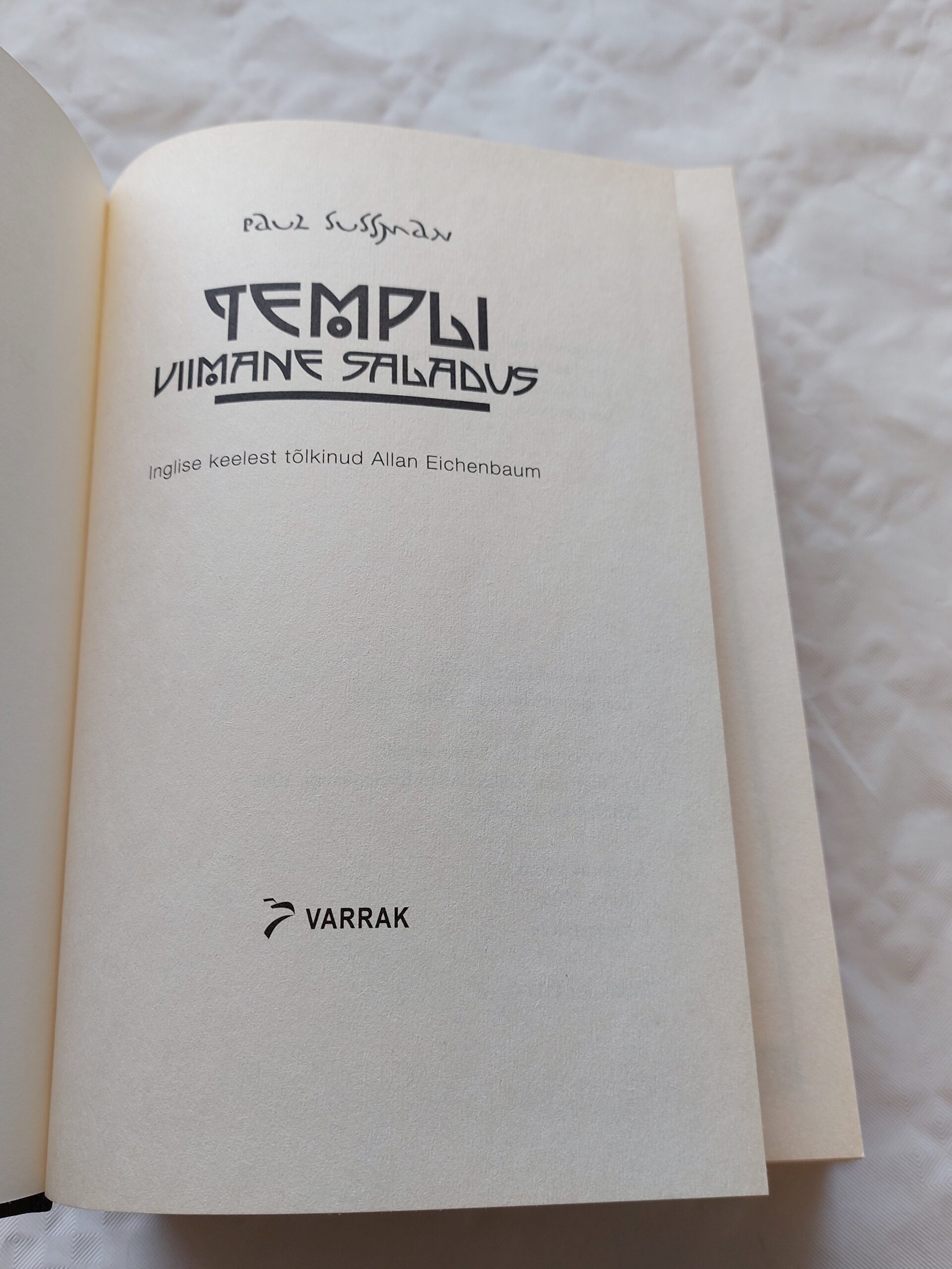 Templi viimane saladus. Paul Sussman. 2006 - Image 2