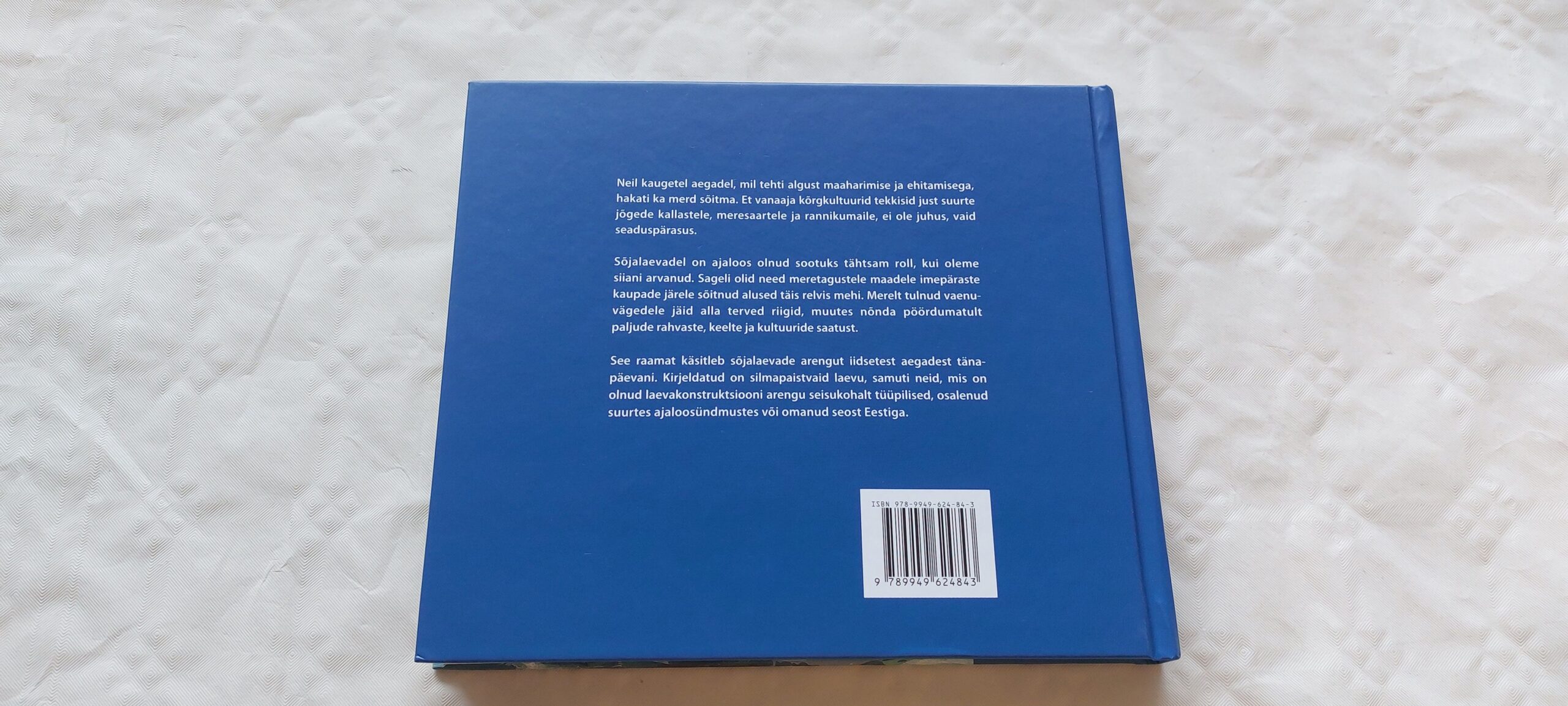 Sõjalaevad. Mereiludused ja surmatoojad. Mati Õun. 2019 - Image 5