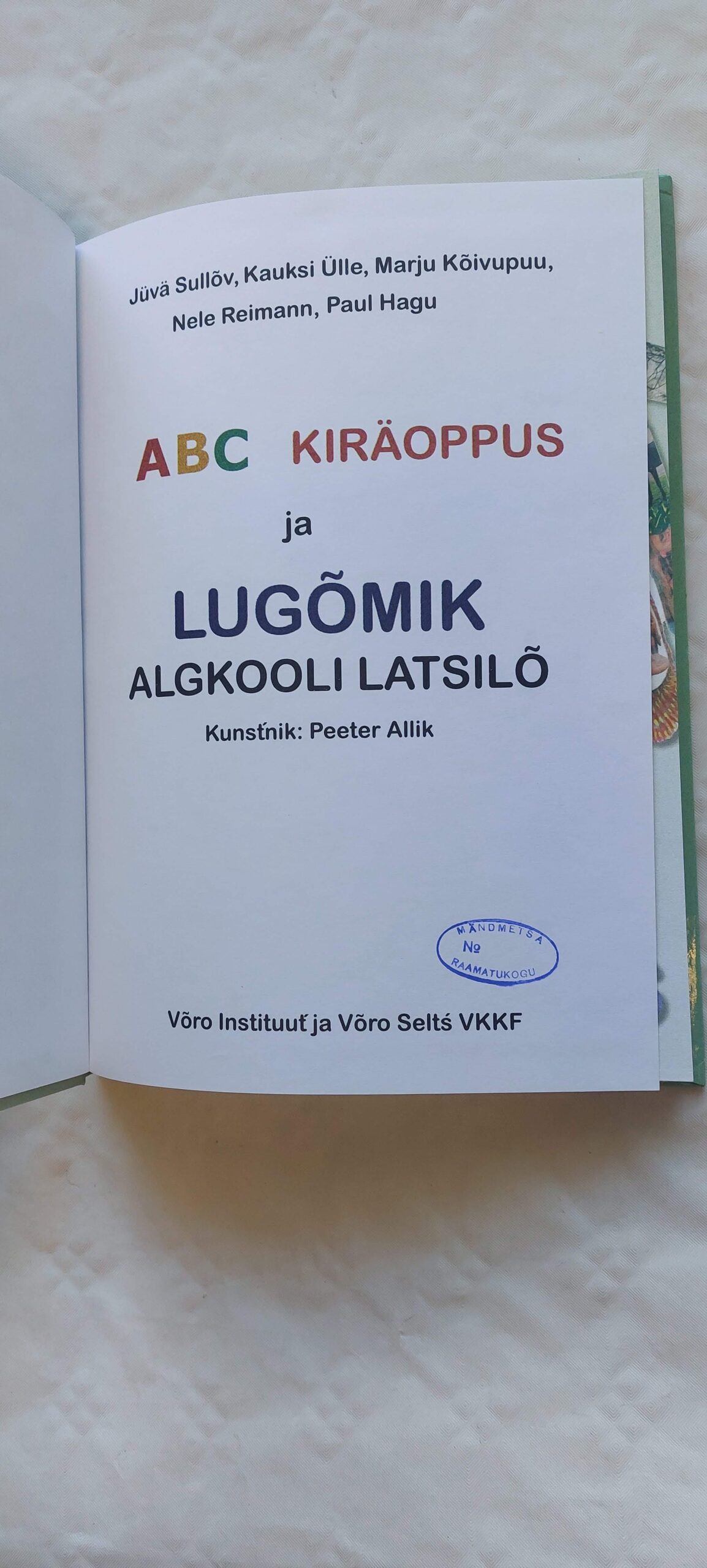 ABC kiräoppus ja lugõmik algkooli latsilõ. - Image 2