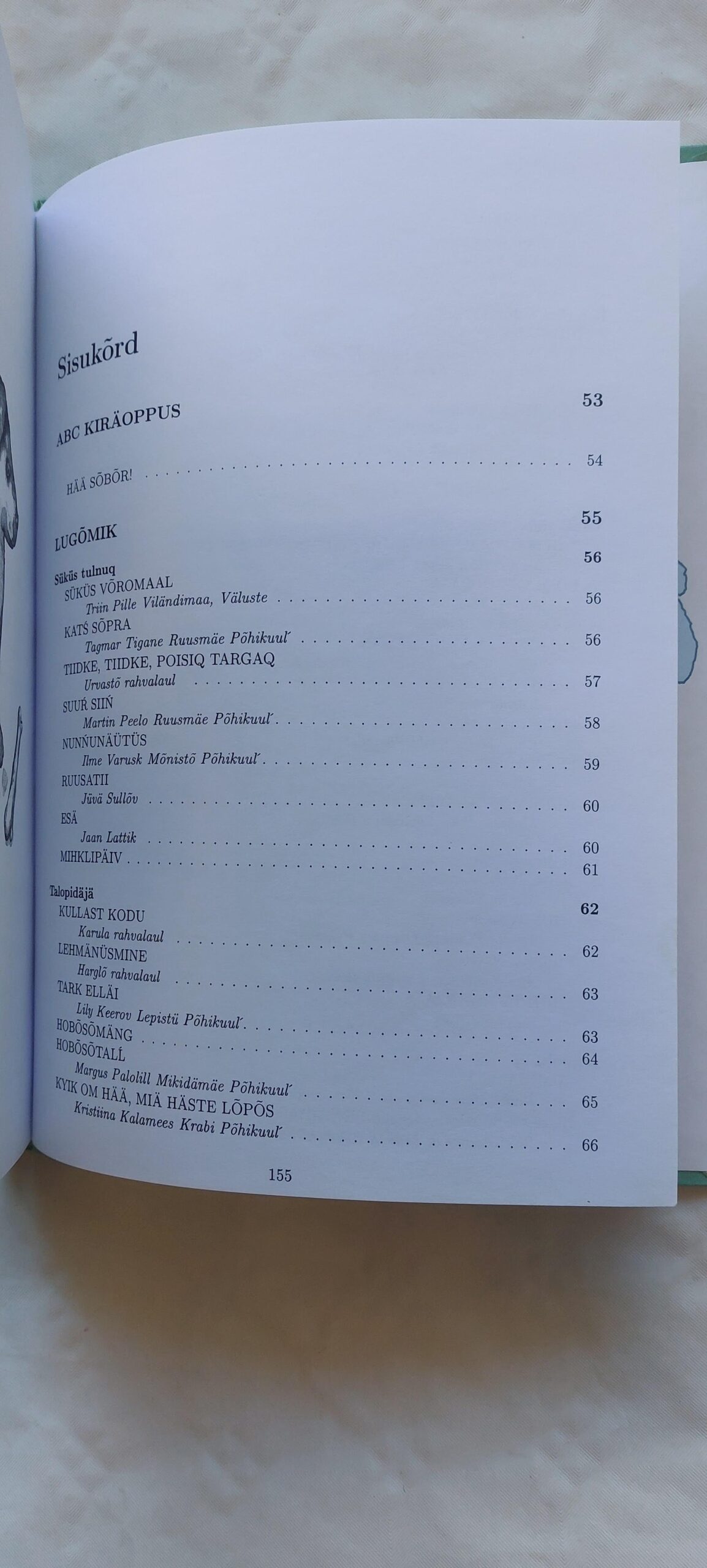 ABC kiräoppus ja lugõmik algkooli latsilõ. - Image 3