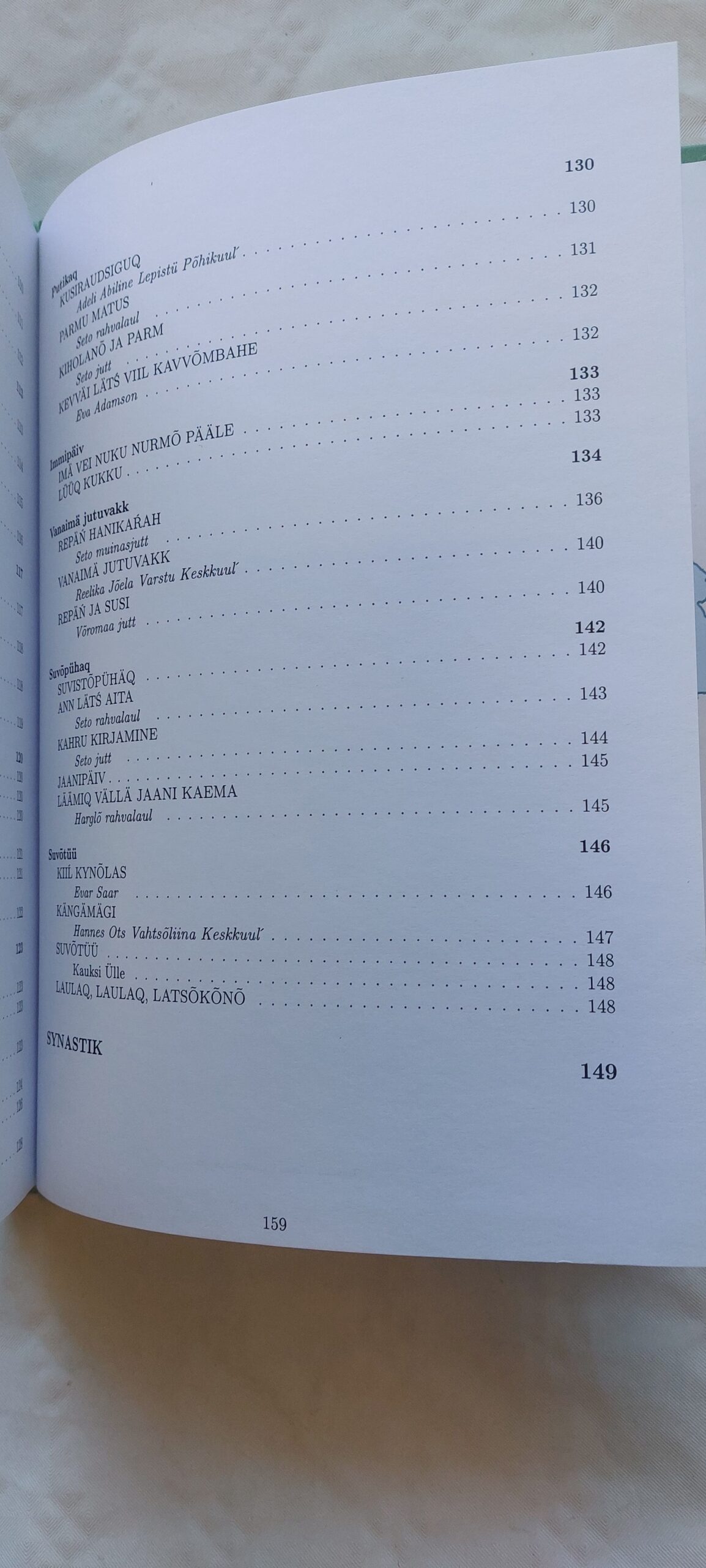 ABC kiräoppus ja lugõmik algkooli latsilõ. - Image 4