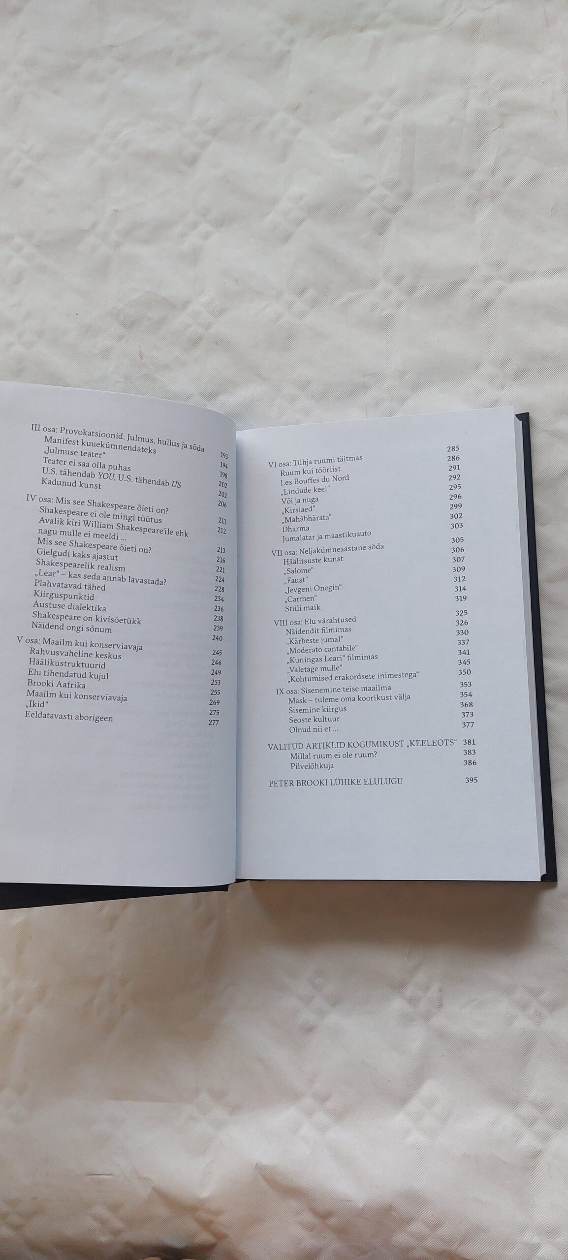 Tühi ruum. Nihkuv vaatepunkt. Keeleots. Peeter Brook. 2001 - Image 4