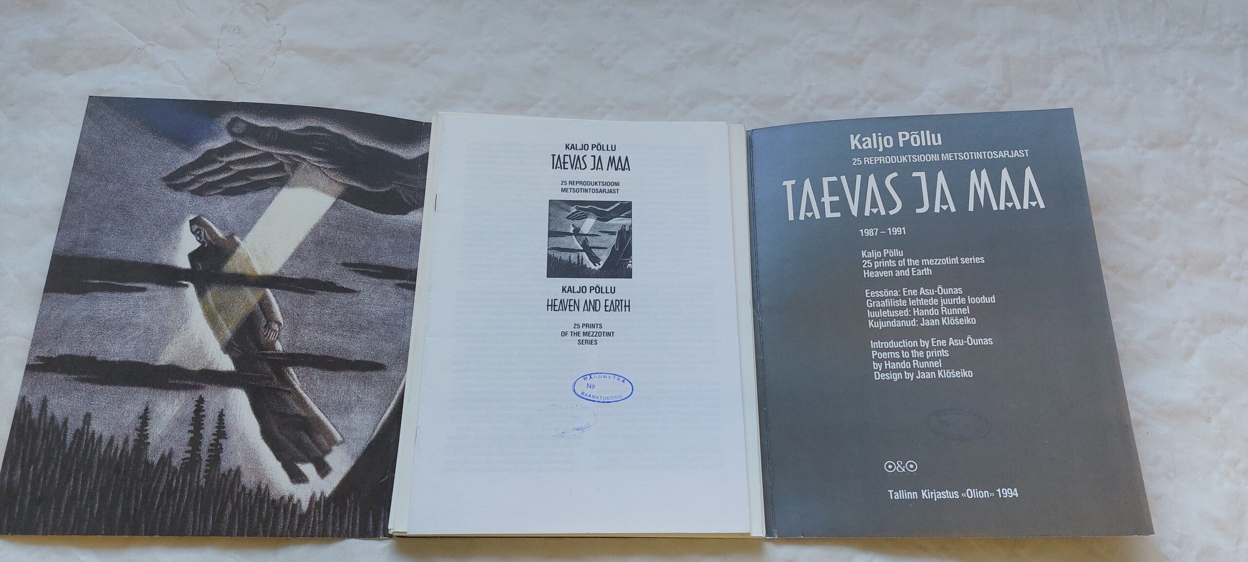 Taevas ja maa. 25 reproduktsiooni. Kaljo Põllu. - Image 2