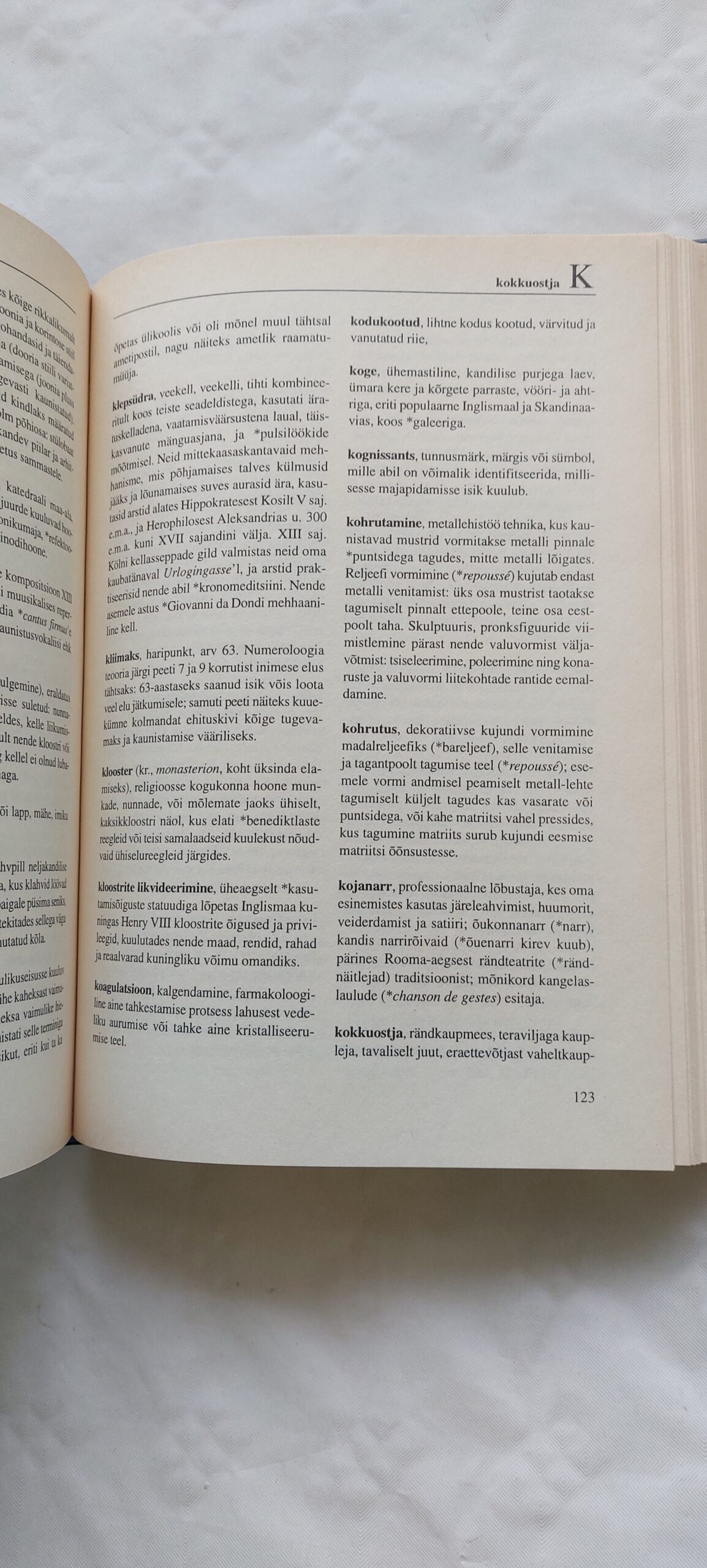 Keskaja leksikon. Madelaine Pelner Cosman. 2001 - Image 3