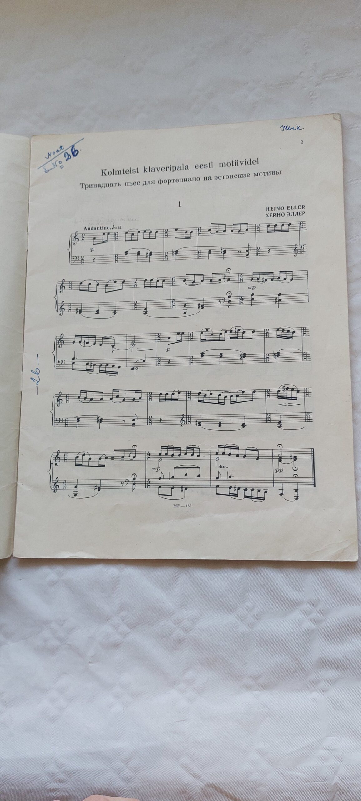 Kolmteist klaveripala eesti motiividel. Heino Eller. - Image 2