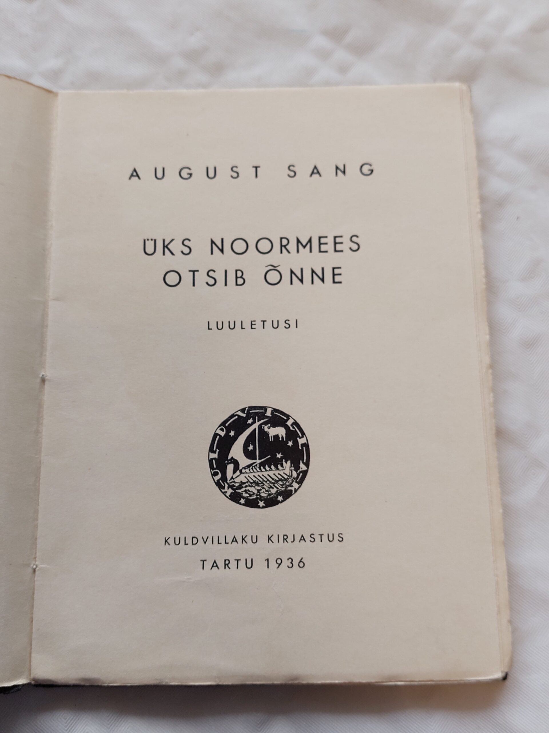 Üks noormees otsib õnne. August Sang. 1936 - Image 2