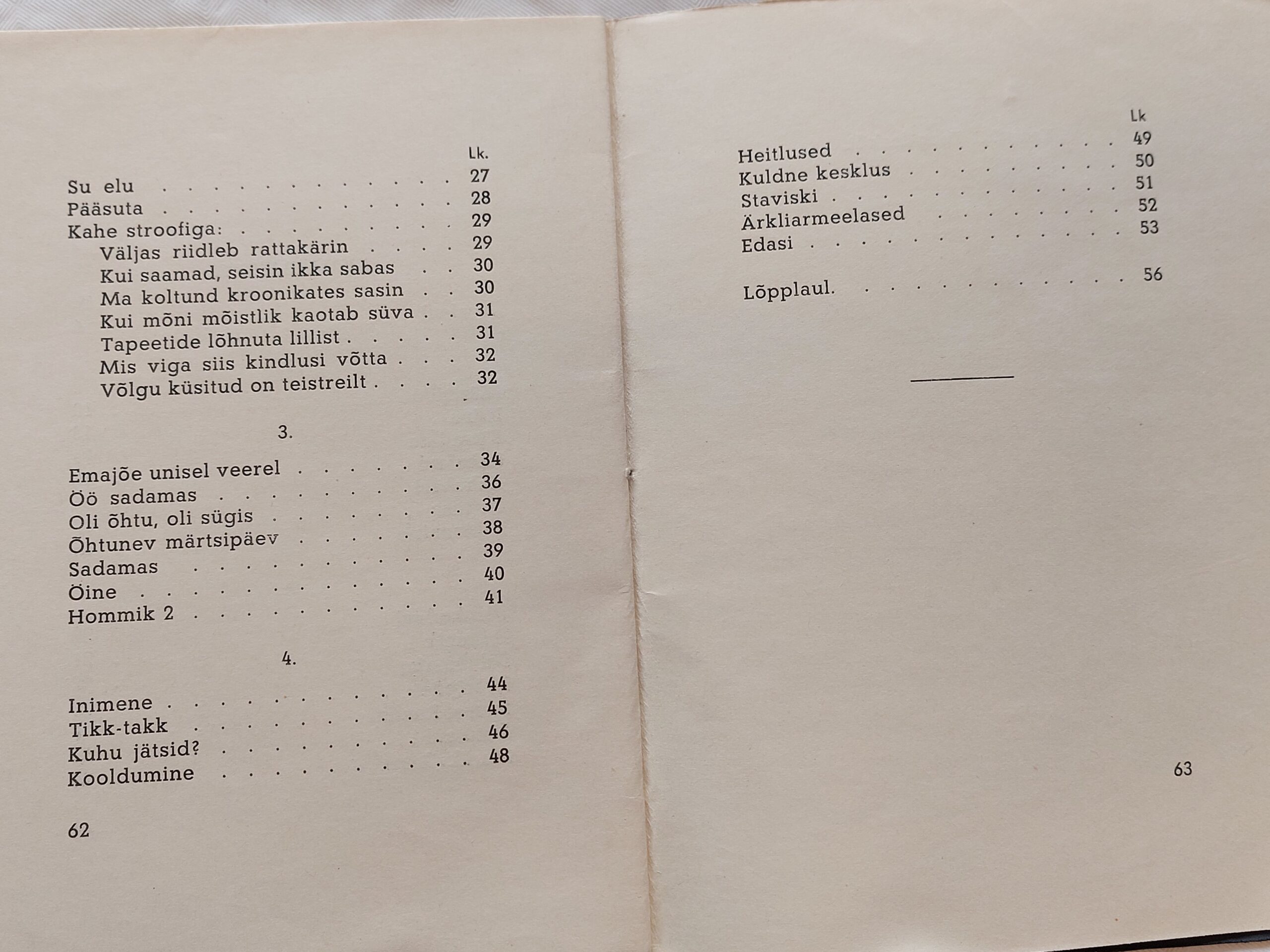 Üks noormees otsib õnne. August Sang. 1936 - Image 5