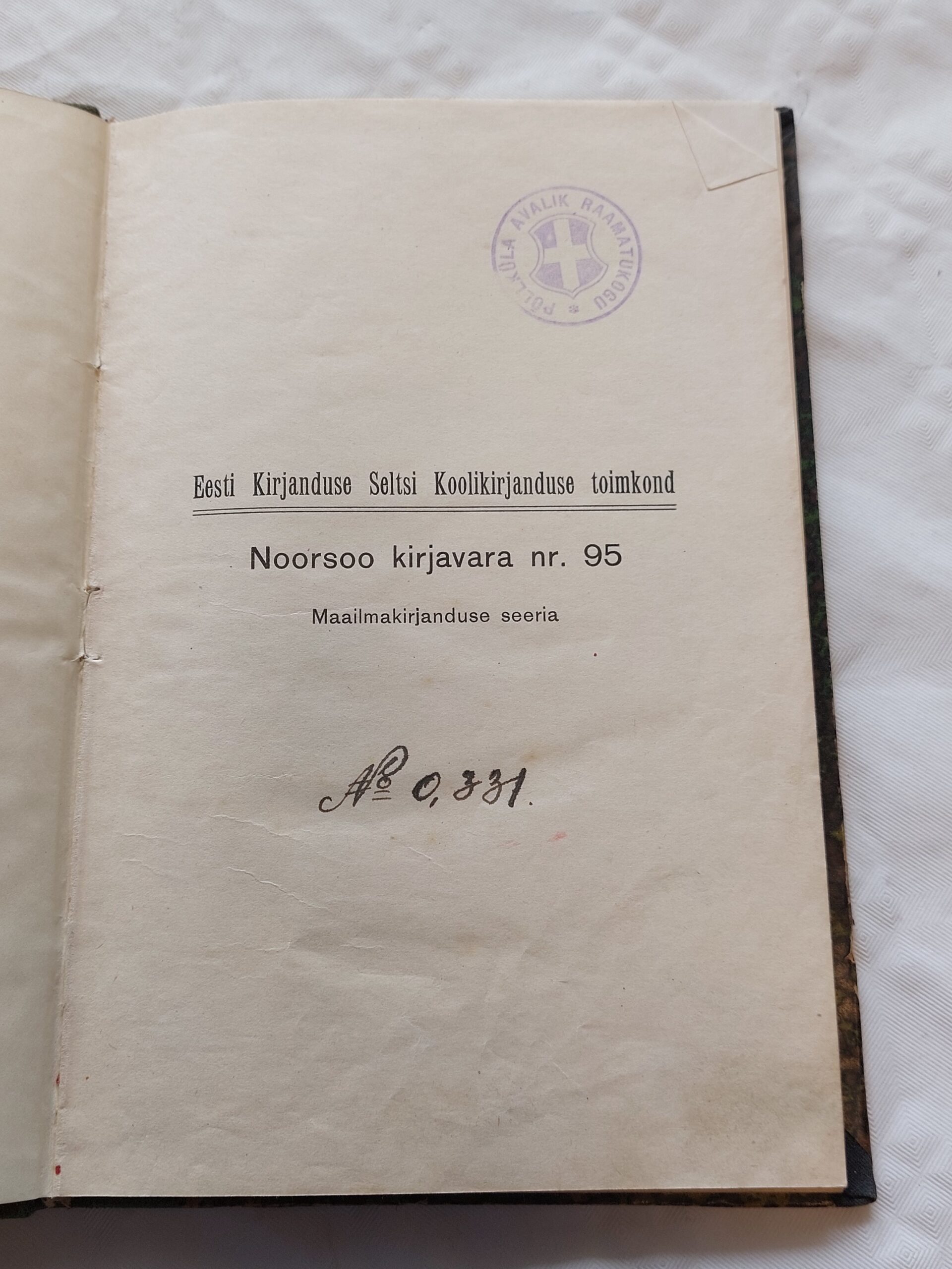 Vaikne meri. Laastud. Juhani Aho. 1923 - Image 3