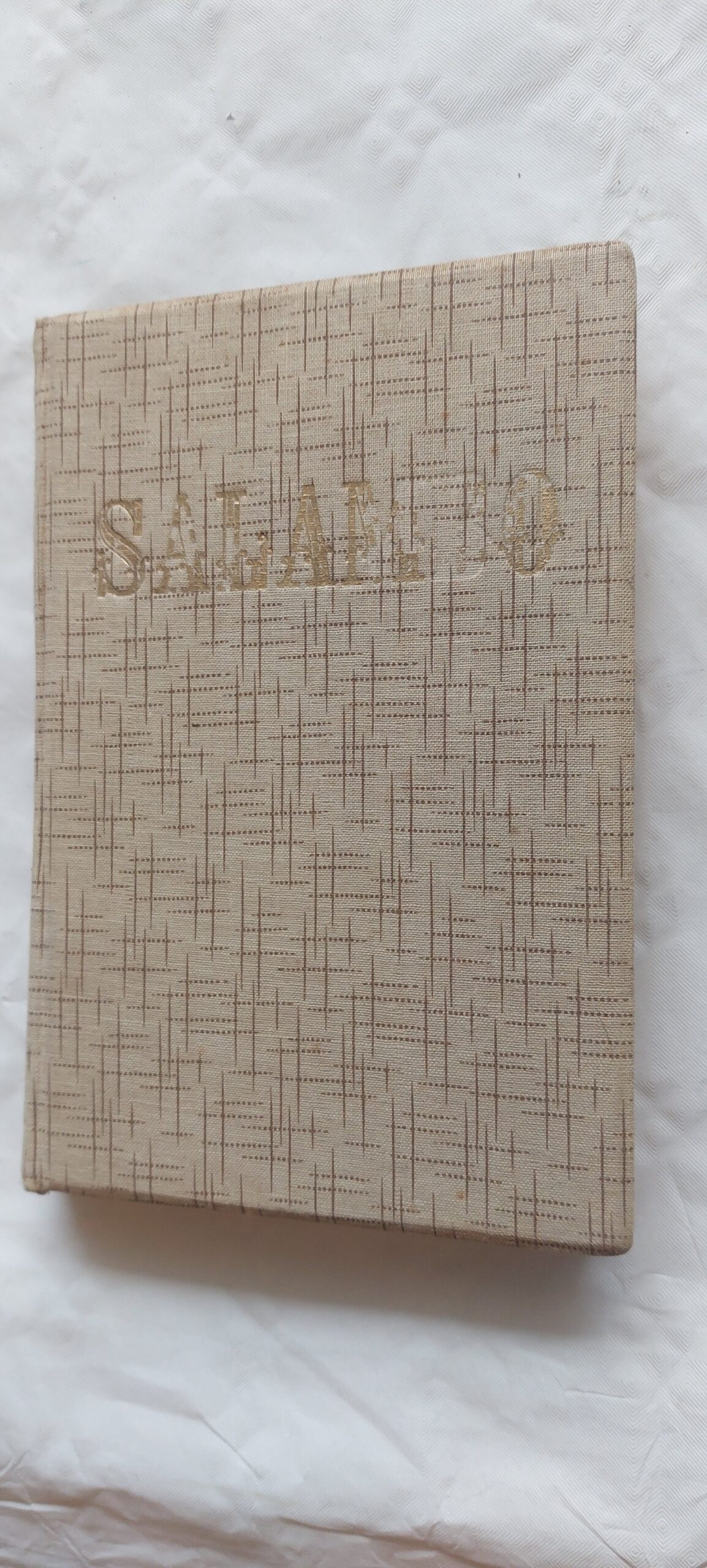 Salambo. Gustave Flaubert. 1928 - Image 2