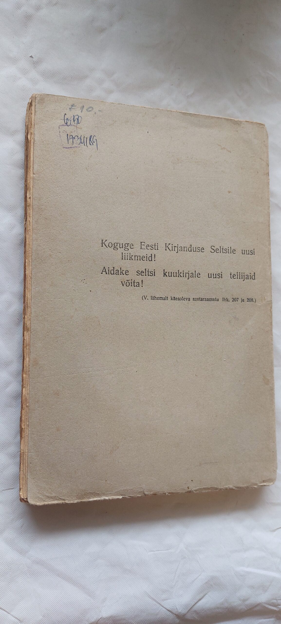 Eesti kirjanduse seltsi aastaraamat IX (1916). - Image 6
