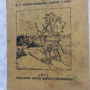 Talvituspaik studjoonõil. D. N. Manim-Sibirjaki. 1924