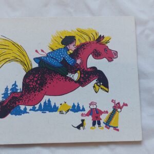 NSVL aegne postkaart. L. Roosa. 1958