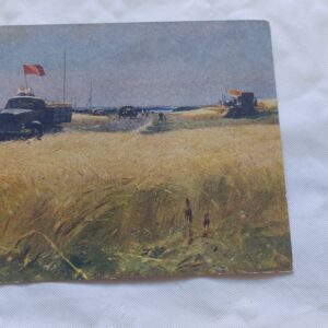 NSVL argne postkaart. V. Karrus. 1957